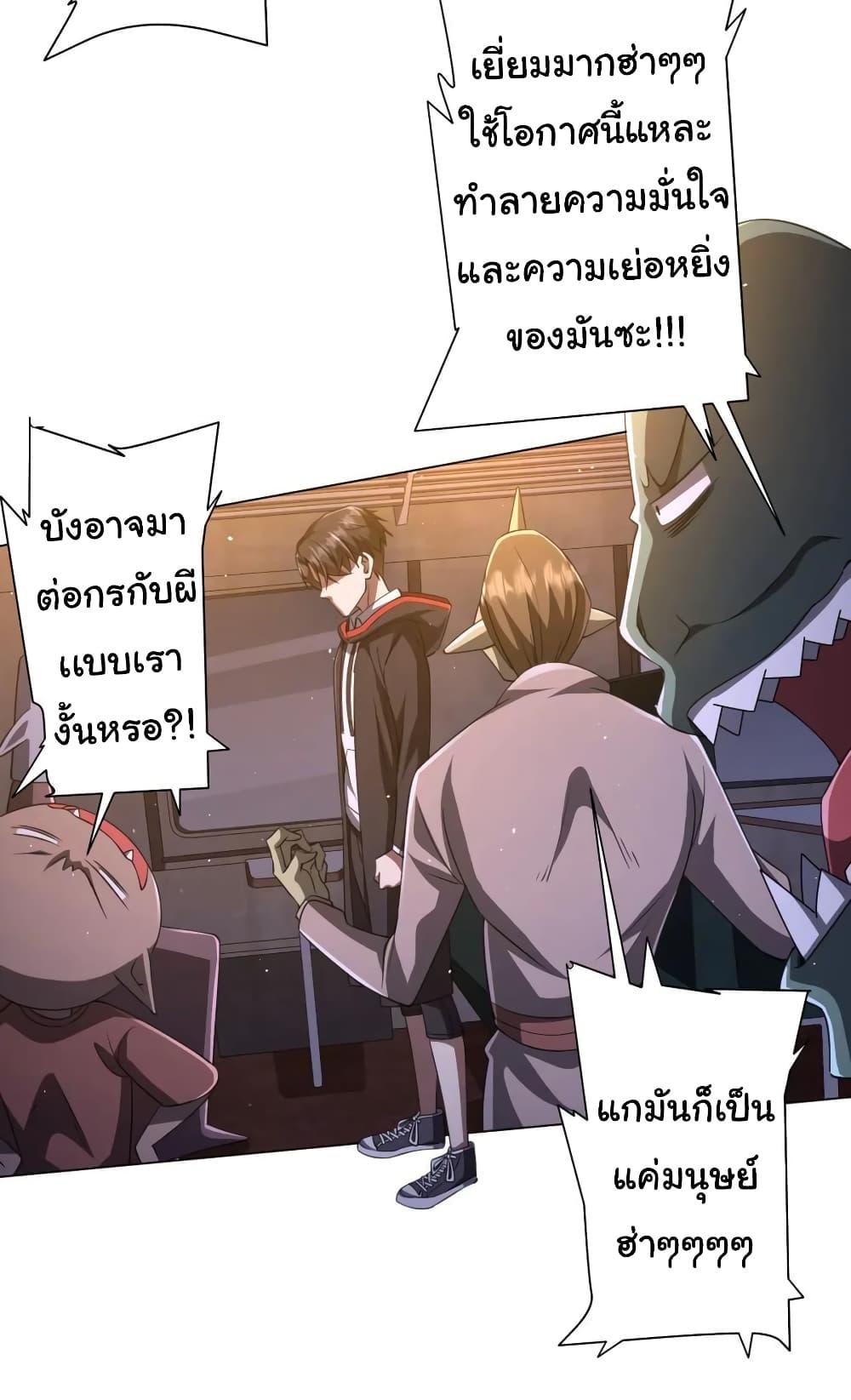 Manga-lc-com อ่านมังงะ อ่านการ์ตูน ออนไลน์ ฟรี Start with Trillions of Coins ตอนที่ 1 2 3 4 5 6 7 8 9 10 11 12 13 14 ฟรี ไม่มีโฆษณา Manga-lc - อ่าน มังงะ อ่าน การ์ตูน ออนไลน์ อ่านมังงะ ฟรี