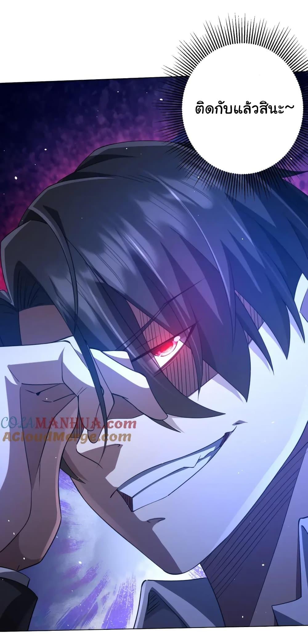 Manga-lc-com อ่านมังงะ อ่านการ์ตูน ออนไลน์ ฟรี Start with Trillions of Coins ตอนที่ 1 2 3 4 5 6 7 8 9 10 11 12 13 14 ฟรี ไม่มีโฆษณา Manga-lc - อ่าน มังงะ อ่าน การ์ตูน ออนไลน์ อ่านมังงะ ฟรี