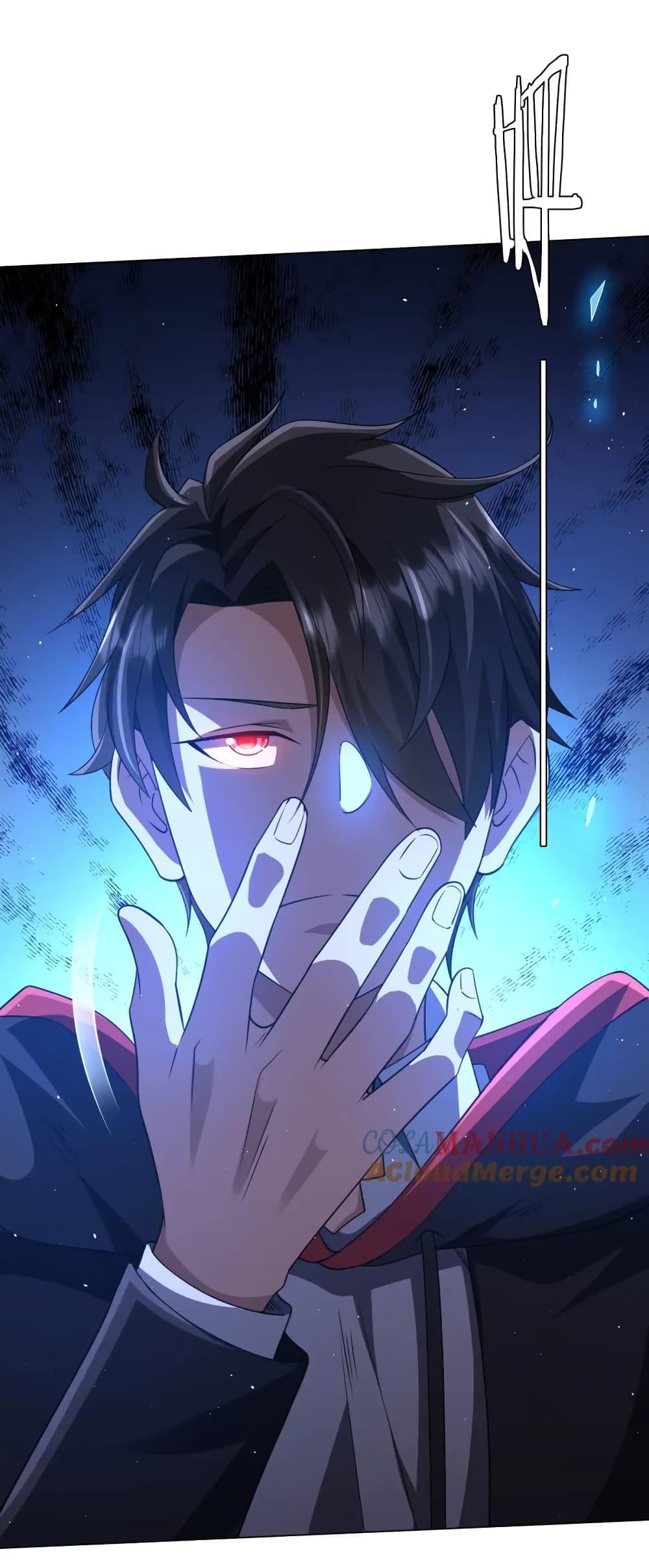 Manga-lc-com อ่านมังงะ อ่านการ์ตูน ออนไลน์ ฟรี Start with Trillions of Coins ตอนที่ 1 2 3 4 5 6 7 8 9 10 11 12 13 14 ฟรี ไม่มีโฆษณา Manga-lc - อ่าน มังงะ อ่าน การ์ตูน ออนไลน์ อ่านมังงะ ฟรี