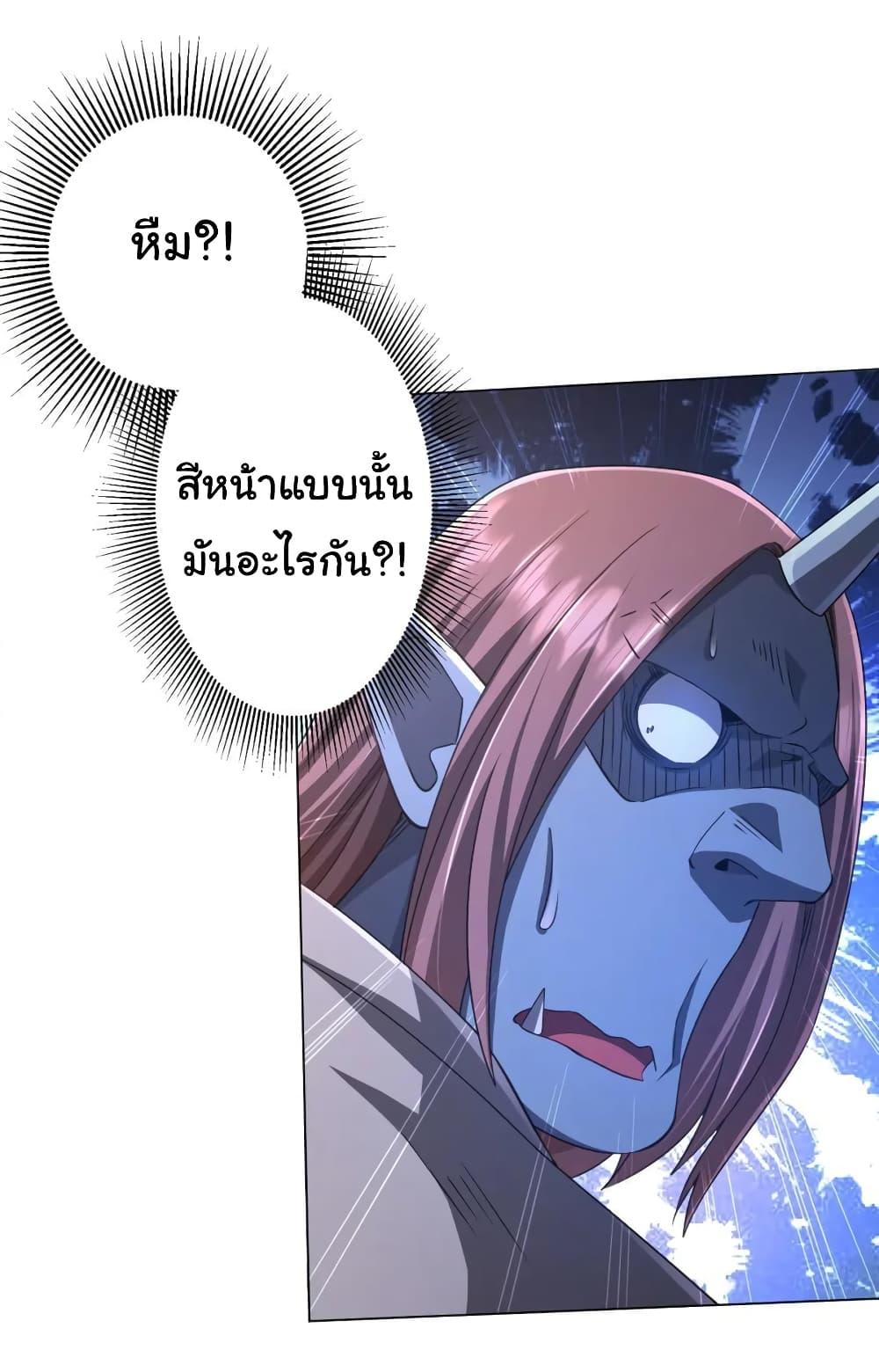 Manga-lc-com อ่านมังงะ อ่านการ์ตูน ออนไลน์ ฟรี Start with Trillions of Coins ตอนที่ 1 2 3 4 5 6 7 8 9 10 11 12 13 14 ฟรี ไม่มีโฆษณา Manga-lc - อ่าน มังงะ อ่าน การ์ตูน ออนไลน์ อ่านมังงะ ฟรี