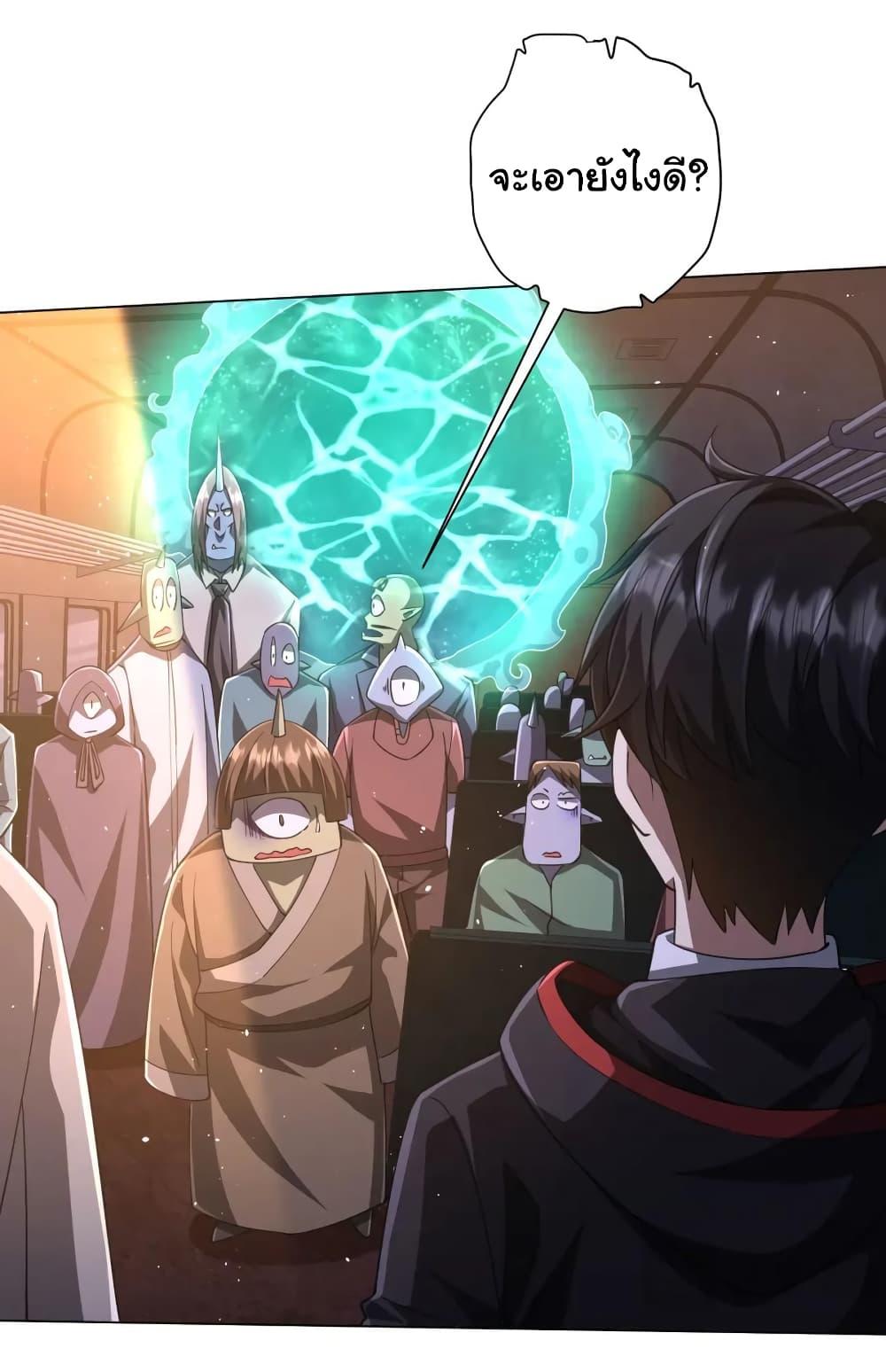 Manga-lc-com อ่านมังงะ อ่านการ์ตูน ออนไลน์ ฟรี Start with Trillions of Coins ตอนที่ 1 2 3 4 5 6 7 8 9 10 11 12 13 14 ฟรี ไม่มีโฆษณา Manga-lc - อ่าน มังงะ อ่าน การ์ตูน ออนไลน์ อ่านมังงะ ฟรี