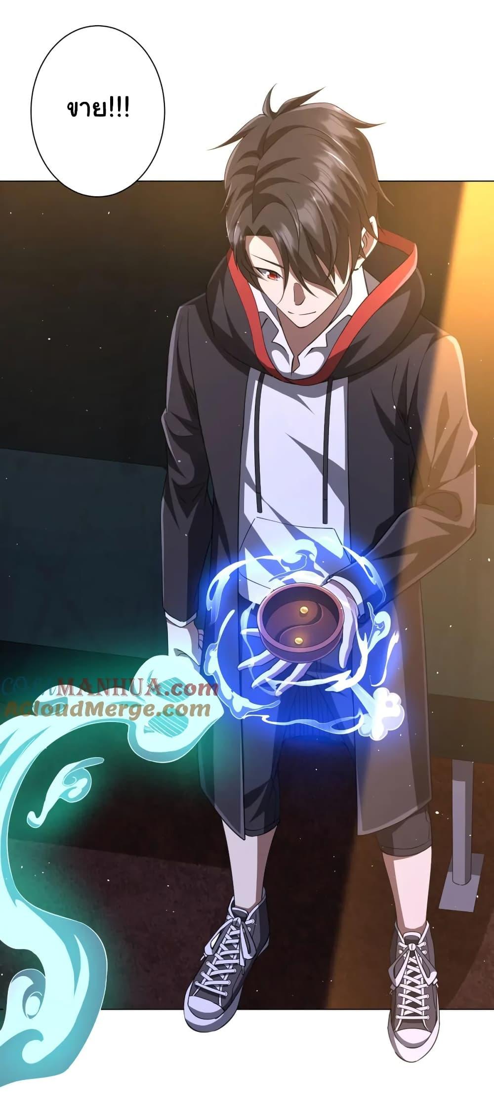 Manga-lc-com อ่านมังงะ อ่านการ์ตูน ออนไลน์ ฟรี Start with Trillions of Coins ตอนที่ 1 2 3 4 5 6 7 8 9 10 11 12 13 14 ฟรี ไม่มีโฆษณา Manga-lc - อ่าน มังงะ อ่าน การ์ตูน ออนไลน์ อ่านมังงะ ฟรี