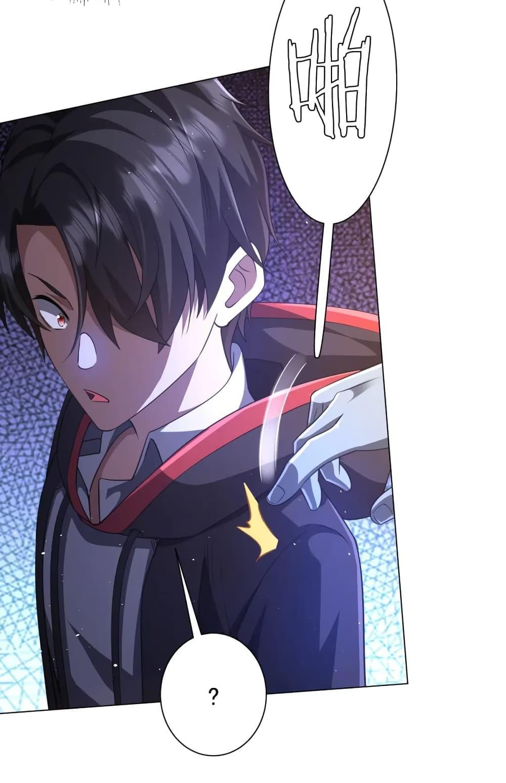 Manga-lc-com อ่านมังงะ อ่านการ์ตูน ออนไลน์ ฟรี Start with Trillions of Coins ตอนที่ 1 2 3 4 5 6 7 8 9 10 11 12 13 14 ฟรี ไม่มีโฆษณา Manga-lc - อ่าน มังงะ อ่าน การ์ตูน ออนไลน์ อ่านมังงะ ฟรี