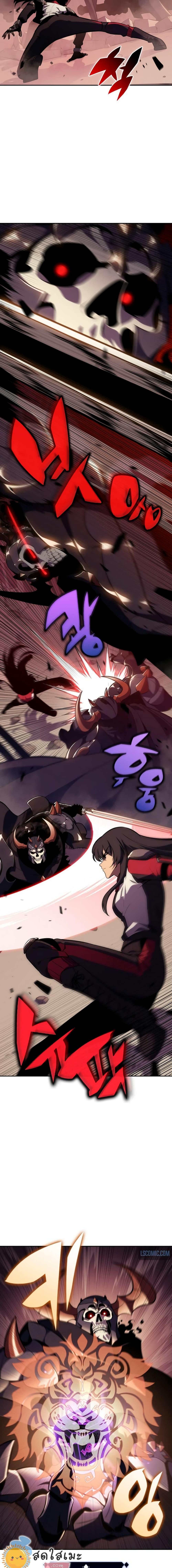 Manga-lc-com อ่านมังงะ อ่านการ์ตูน ออนไลน์ ฟรี Solo Max-Level Newbie ตอนที่ 1 2 3 4 5 6 7 8 9 10 11 12 13 14 ฟรี ไม่มีโฆษณา Manga-lc - อ่าน มังงะ อ่าน การ์ตูน ออนไลน์ อ่านมังงะ ฟรี