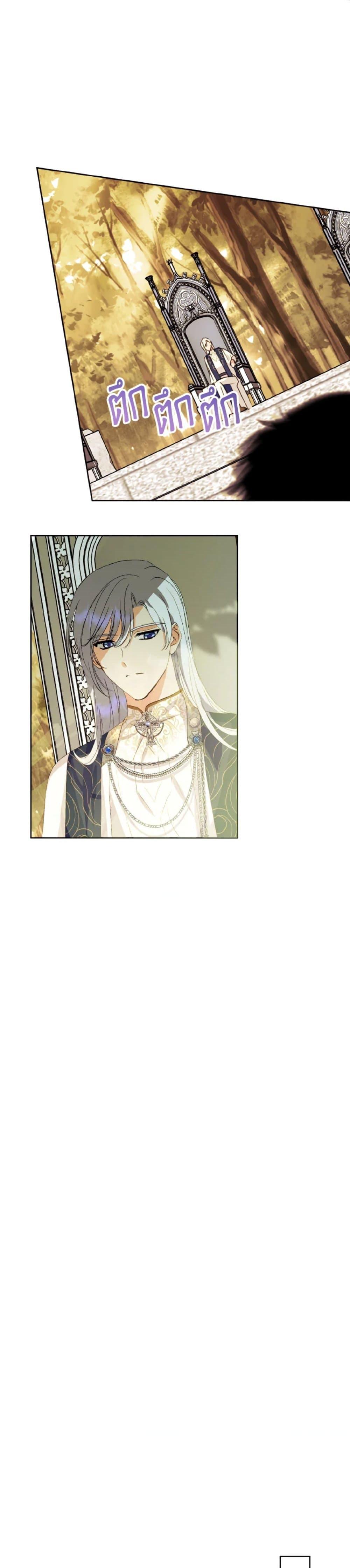 Manga-lc-com อ่านมังงะ อ่านการ์ตูน ออนไลน์ ฟรี If You Remove the Kind Protagonist’s Mask ตอนที่ 1 2 3 4 5 6 7 8 9 10 11 12 13 14 ฟรี ไม่มีโฆษณา Manga-lc - อ่าน มังงะ อ่าน การ์ตูน ออนไลน์ อ่านมังงะ ฟรี