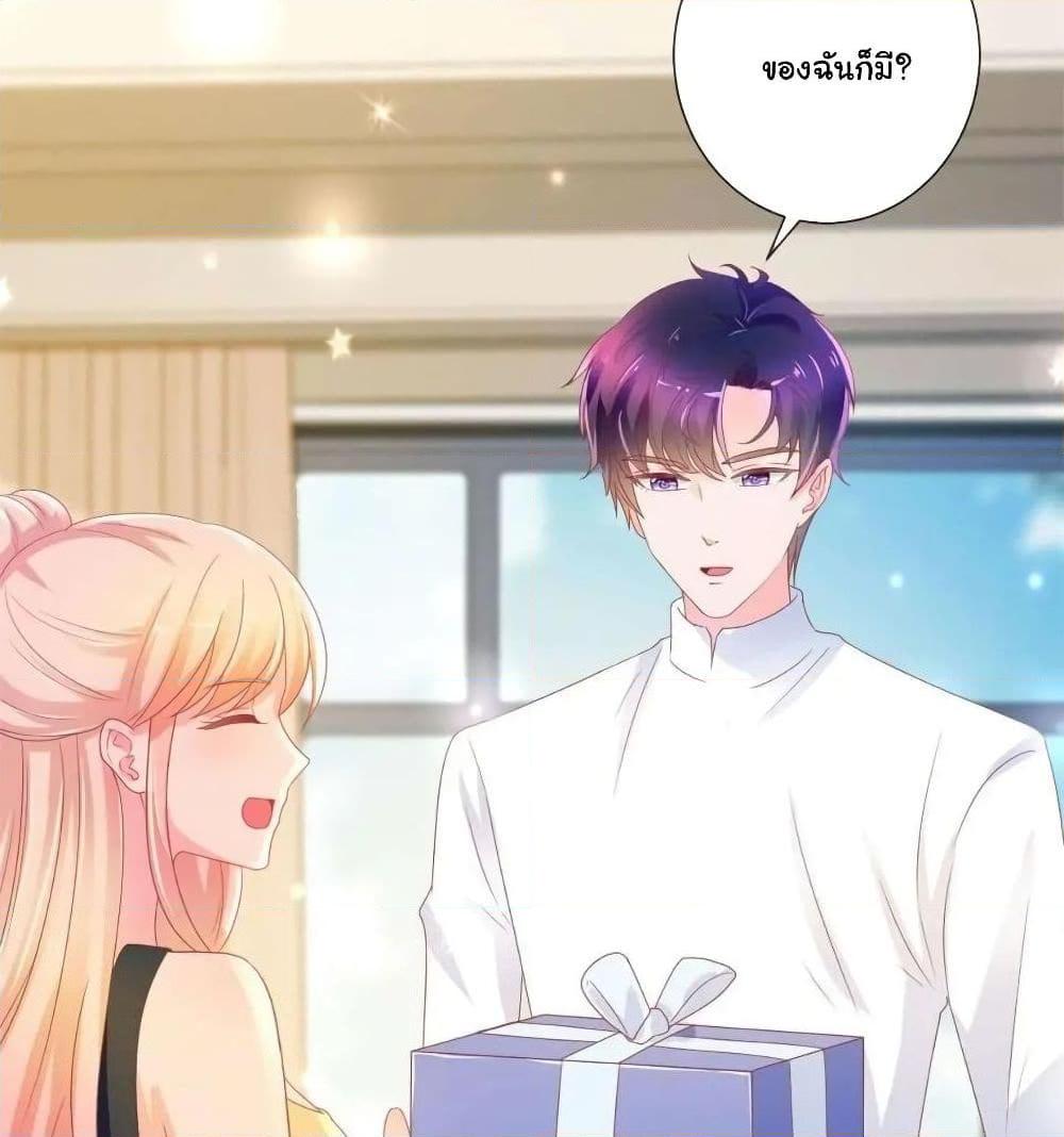 Manga-lc-com อ่านมังงะ อ่านการ์ตูน ออนไลน์ ฟรี The Lovely Wife And Strange Marriage ตอนที่ 1 2 3 4 5 6 7 8 9 10 11 12 13 14 ฟรี ไม่มีโฆษณา Manga-lc - อ่าน มังงะ อ่าน การ์ตูน ออนไลน์ อ่านมังงะ ฟรี