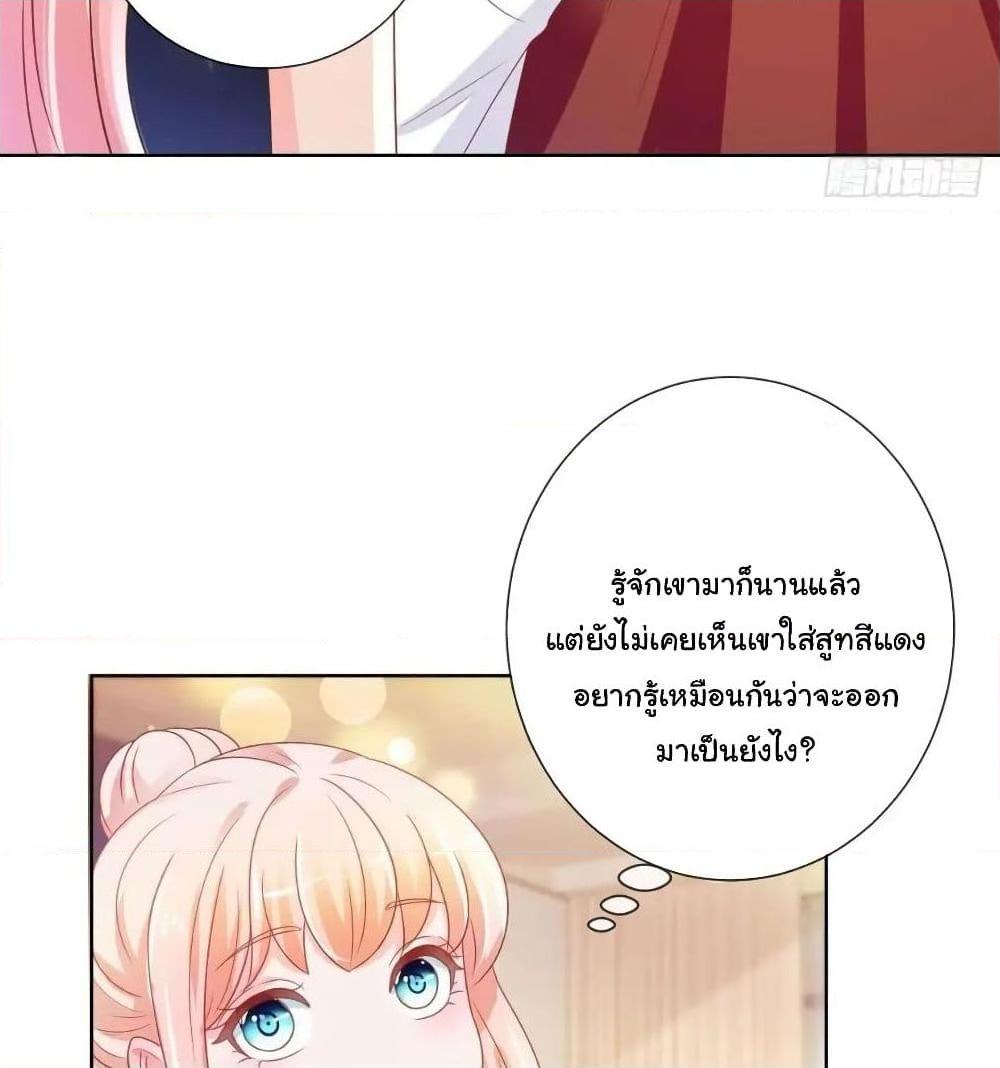 Manga-lc-com อ่านมังงะ อ่านการ์ตูน ออนไลน์ ฟรี The Lovely Wife And Strange Marriage ตอนที่ 1 2 3 4 5 6 7 8 9 10 11 12 13 14 ฟรี ไม่มีโฆษณา Manga-lc - อ่าน มังงะ อ่าน การ์ตูน ออนไลน์ อ่านมังงะ ฟรี