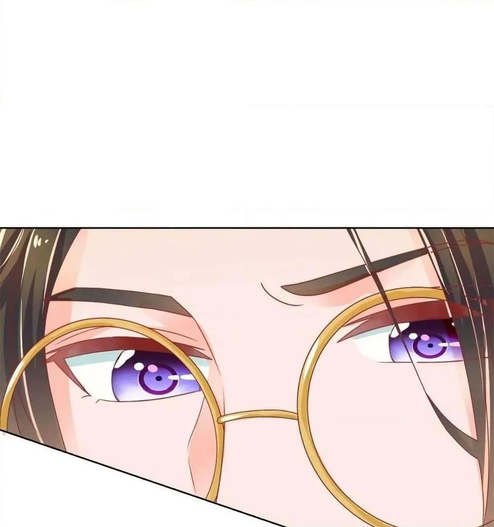 Manga-lc-com อ่านมังงะ อ่านการ์ตูน ออนไลน์ ฟรี The Lovely Wife And Strange Marriage ตอนที่ 1 2 3 4 5 6 7 8 9 10 11 12 13 14 ฟรี ไม่มีโฆษณา Manga-lc - อ่าน มังงะ อ่าน การ์ตูน ออนไลน์ อ่านมังงะ ฟรี