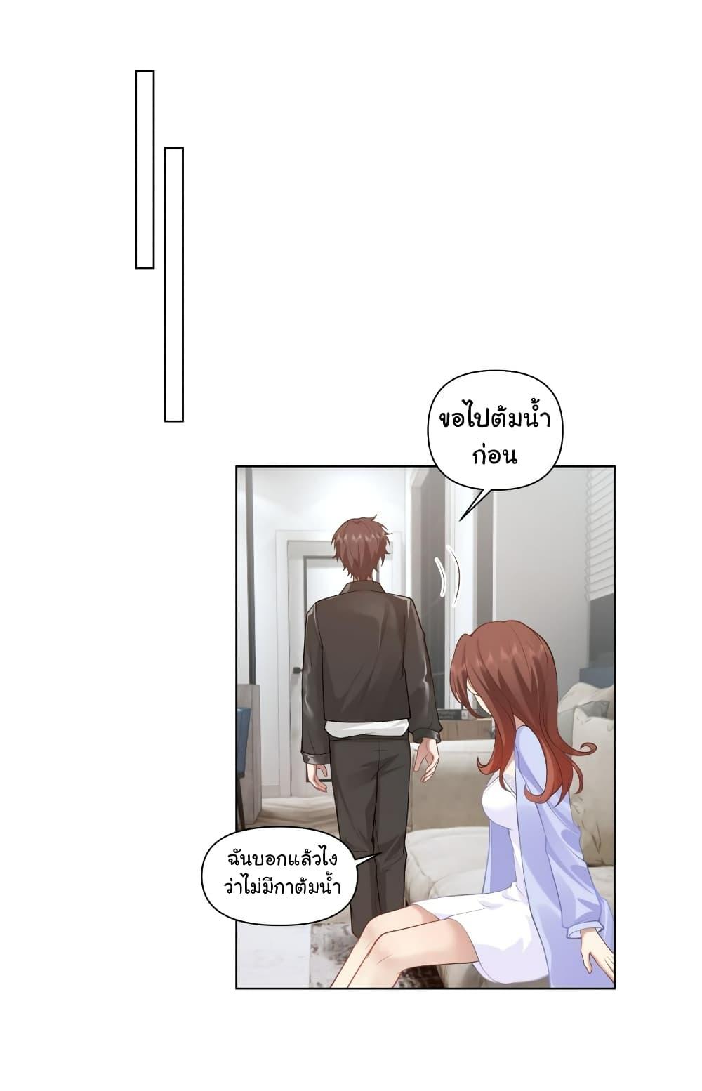 Manga-lc-com อ่านมังงะ อ่านการ์ตูน ออนไลน์ ฟรี I Really Don’t Want to be Reborn ตอนที่ 1 2 3 4 5 6 7 8 9 10 11 12 13 14 ฟรี ไม่มีโฆษณา Manga-lc - อ่าน มังงะ อ่าน การ์ตูน ออนไลน์ อ่านมังงะ ฟรี