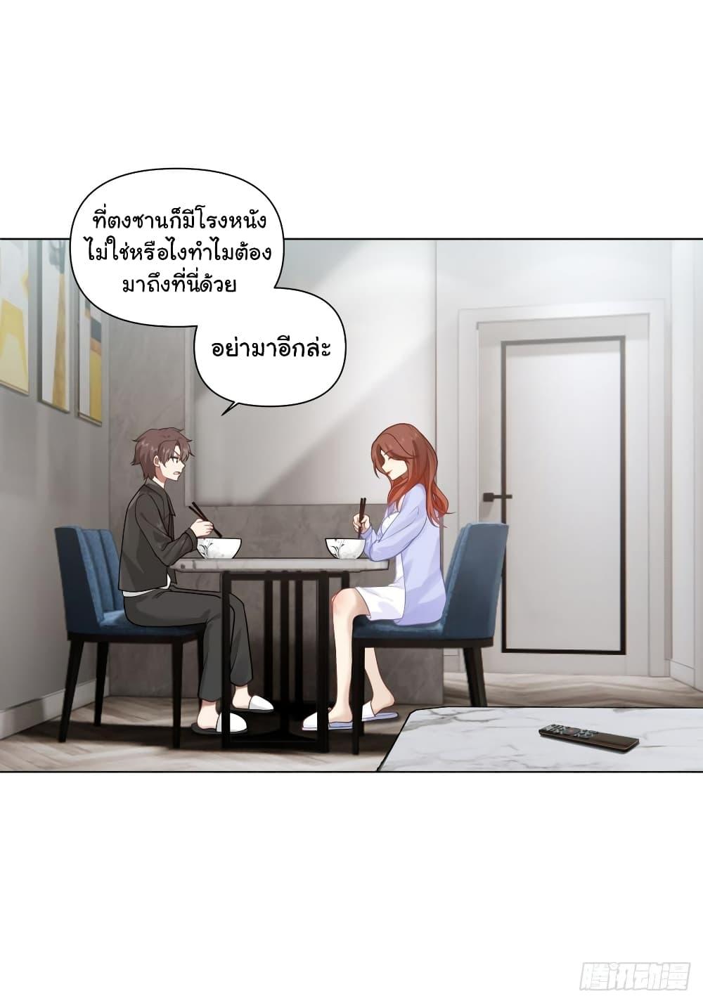 Manga-lc-com อ่านมังงะ อ่านการ์ตูน ออนไลน์ ฟรี I Really Don’t Want to be Reborn ตอนที่ 1 2 3 4 5 6 7 8 9 10 11 12 13 14 ฟรี ไม่มีโฆษณา Manga-lc - อ่าน มังงะ อ่าน การ์ตูน ออนไลน์ อ่านมังงะ ฟรี