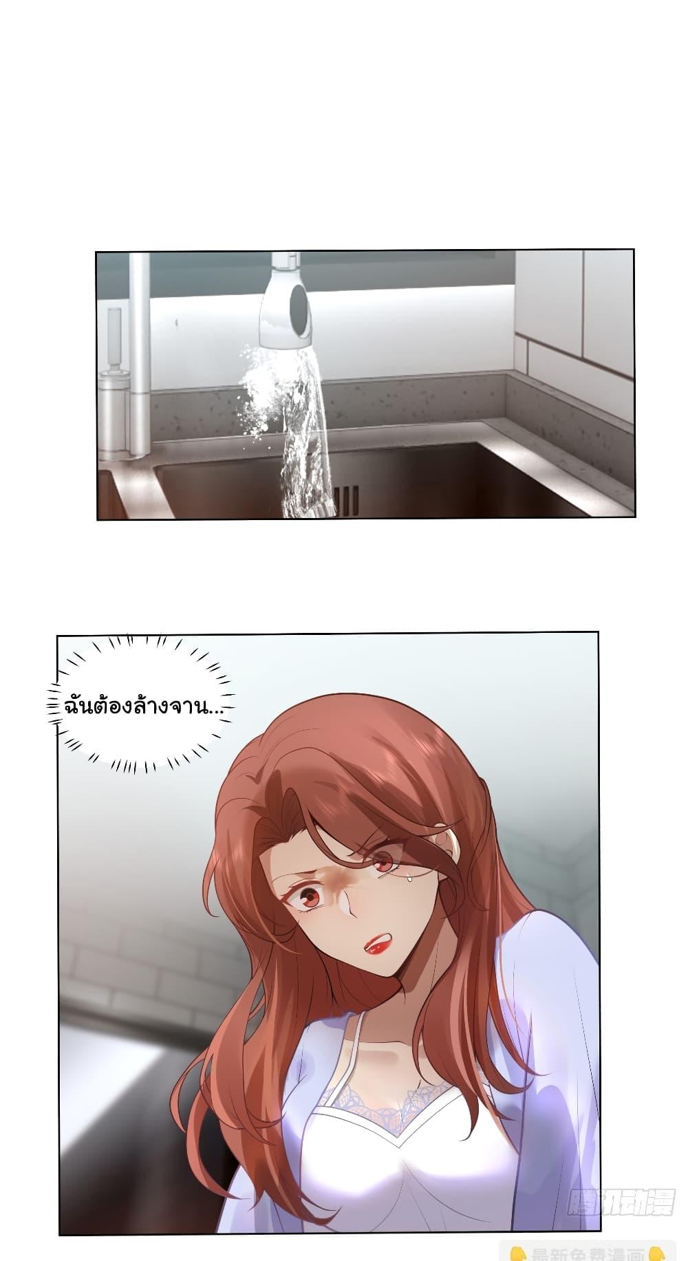 Manga-lc-com อ่านมังงะ อ่านการ์ตูน ออนไลน์ ฟรี I Really Don’t Want to be Reborn ตอนที่ 1 2 3 4 5 6 7 8 9 10 11 12 13 14 ฟรี ไม่มีโฆษณา Manga-lc - อ่าน มังงะ อ่าน การ์ตูน ออนไลน์ อ่านมังงะ ฟรี