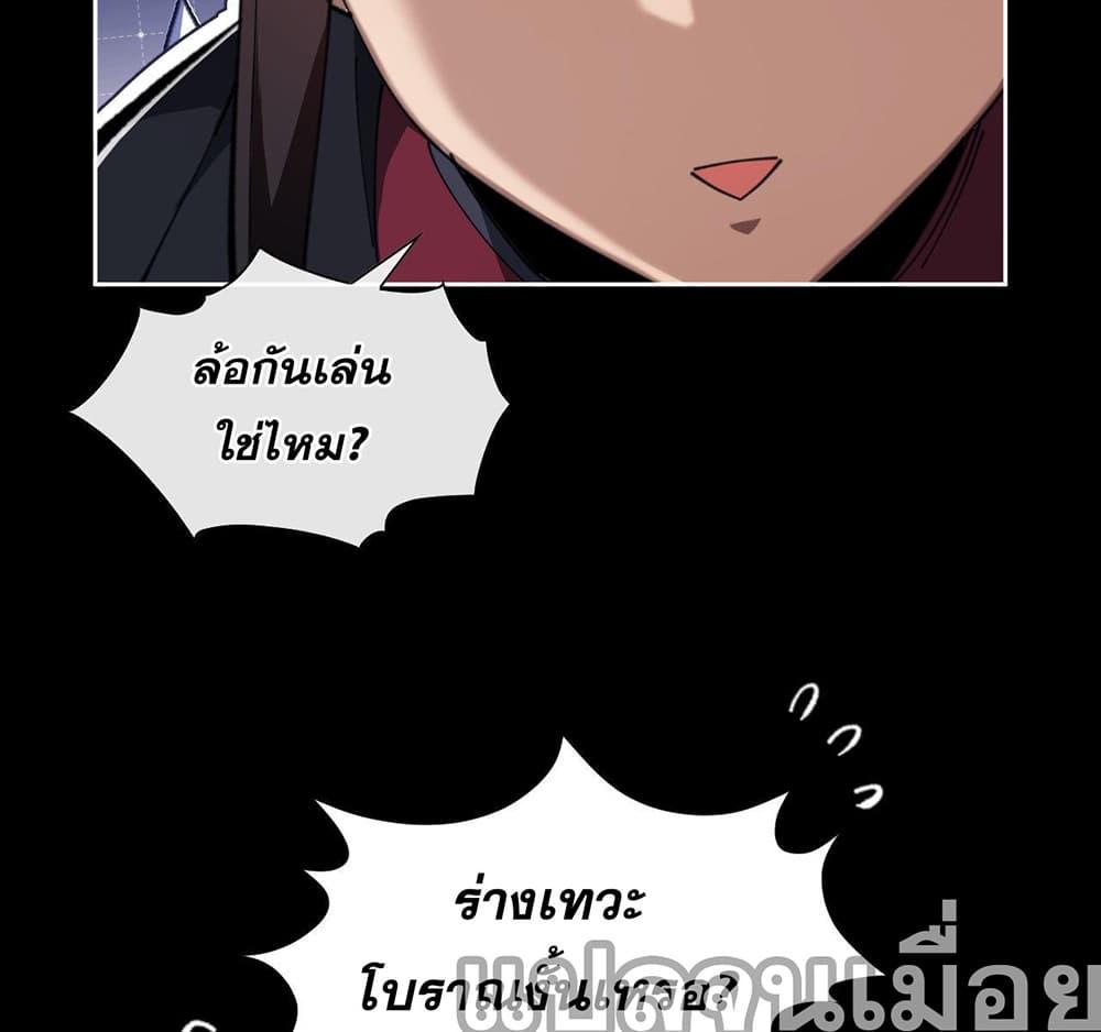 Manga-lc-com อ่านมังงะ อ่านการ์ตูน ออนไลน์ ฟรี Devious Son Of Heaven ตอนที่ 1 2 3 4 5 6 7 8 9 10 11 12 13 14 ฟรี ไม่มีโฆษณา Manga-lc - อ่าน มังงะ อ่าน การ์ตูน ออนไลน์ อ่านมังงะ ฟรี
