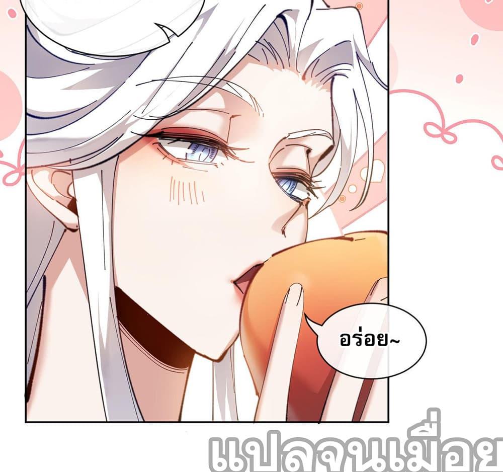 Manga-lc-com อ่านมังงะ อ่านการ์ตูน ออนไลน์ ฟรี Devious Son Of Heaven ตอนที่ 1 2 3 4 5 6 7 8 9 10 11 12 13 14 ฟรี ไม่มีโฆษณา Manga-lc - อ่าน มังงะ อ่าน การ์ตูน ออนไลน์ อ่านมังงะ ฟรี