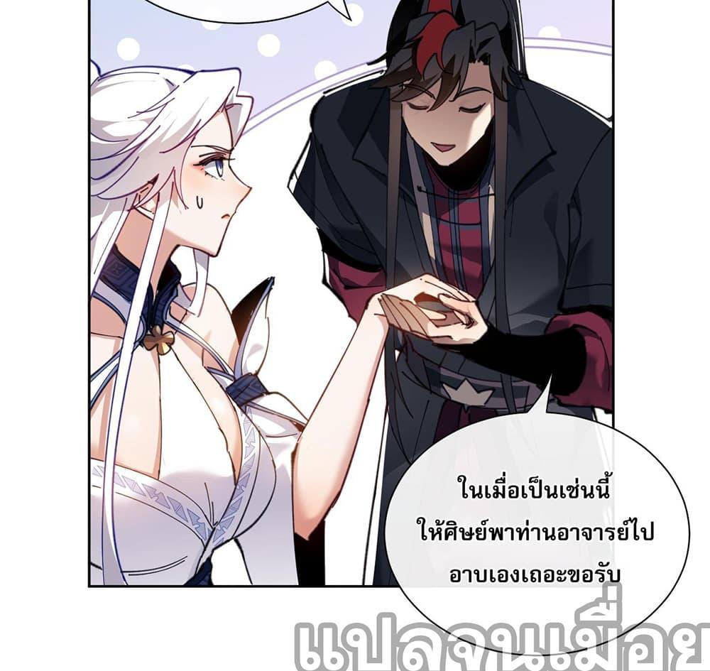 Manga-lc-com อ่านมังงะ อ่านการ์ตูน ออนไลน์ ฟรี Devious Son Of Heaven ตอนที่ 1 2 3 4 5 6 7 8 9 10 11 12 13 14 ฟรี ไม่มีโฆษณา Manga-lc - อ่าน มังงะ อ่าน การ์ตูน ออนไลน์ อ่านมังงะ ฟรี