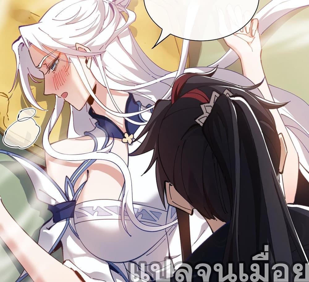 Manga-lc-com อ่านมังงะ อ่านการ์ตูน ออนไลน์ ฟรี Devious Son Of Heaven ตอนที่ 1 2 3 4 5 6 7 8 9 10 11 12 13 14 ฟรี ไม่มีโฆษณา Manga-lc - อ่าน มังงะ อ่าน การ์ตูน ออนไลน์ อ่านมังงะ ฟรี