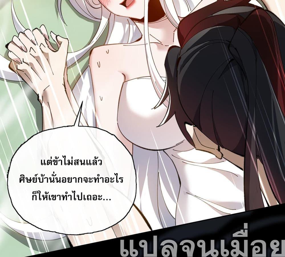 Manga-lc-com อ่านมังงะ อ่านการ์ตูน ออนไลน์ ฟรี Devious Son Of Heaven ตอนที่ 1 2 3 4 5 6 7 8 9 10 11 12 13 14 ฟรี ไม่มีโฆษณา Manga-lc - อ่าน มังงะ อ่าน การ์ตูน ออนไลน์ อ่านมังงะ ฟรี