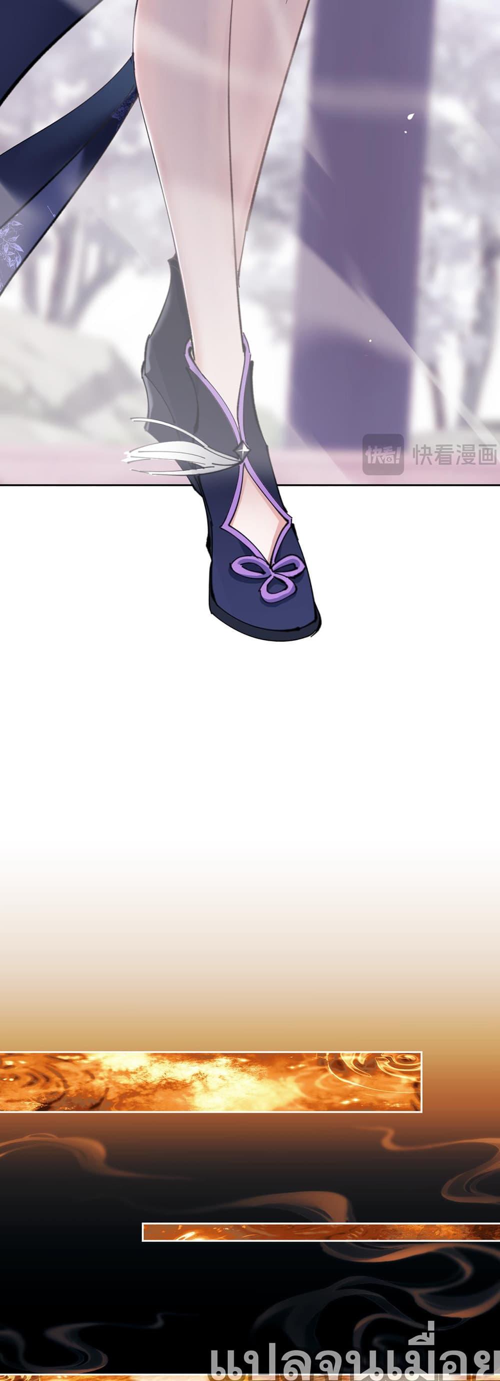 Manga-lc-com อ่านมังงะ อ่านการ์ตูน ออนไลน์ ฟรี Devious Son Of Heaven ตอนที่ 1 2 3 4 5 6 7 8 9 10 11 12 13 14 ฟรี ไม่มีโฆษณา Manga-lc - อ่าน มังงะ อ่าน การ์ตูน ออนไลน์ อ่านมังงะ ฟรี