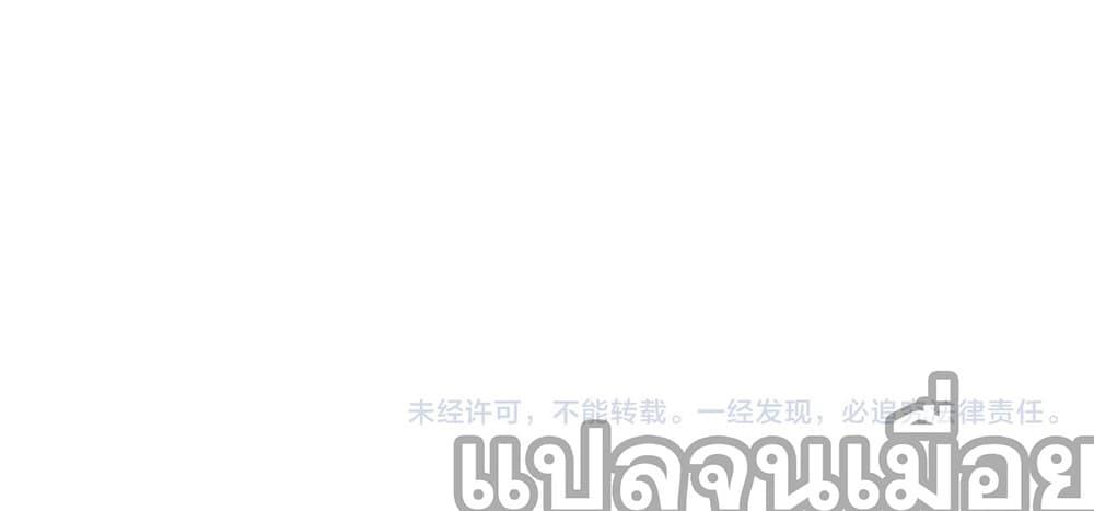 Manga-lc-com อ่านมังงะ อ่านการ์ตูน ออนไลน์ ฟรี Devious Son Of Heaven ตอนที่ 1 2 3 4 5 6 7 8 9 10 11 12 13 14 ฟรี ไม่มีโฆษณา Manga-lc - อ่าน มังงะ อ่าน การ์ตูน ออนไลน์ อ่านมังงะ ฟรี