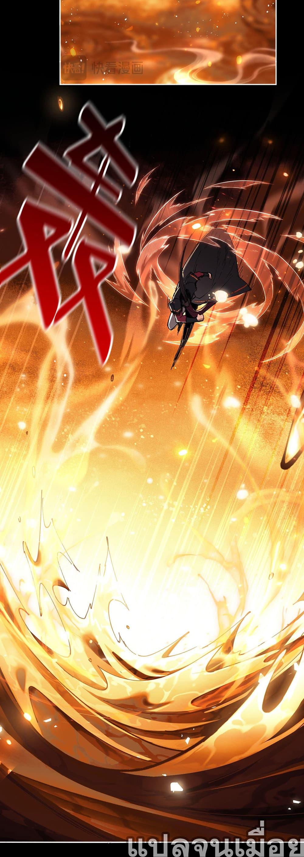 Manga-lc-com อ่านมังงะ อ่านการ์ตูน ออนไลน์ ฟรี Devious Son Of Heaven ตอนที่ 1 2 3 4 5 6 7 8 9 10 11 12 13 14 ฟรี ไม่มีโฆษณา Manga-lc - อ่าน มังงะ อ่าน การ์ตูน ออนไลน์ อ่านมังงะ ฟรี