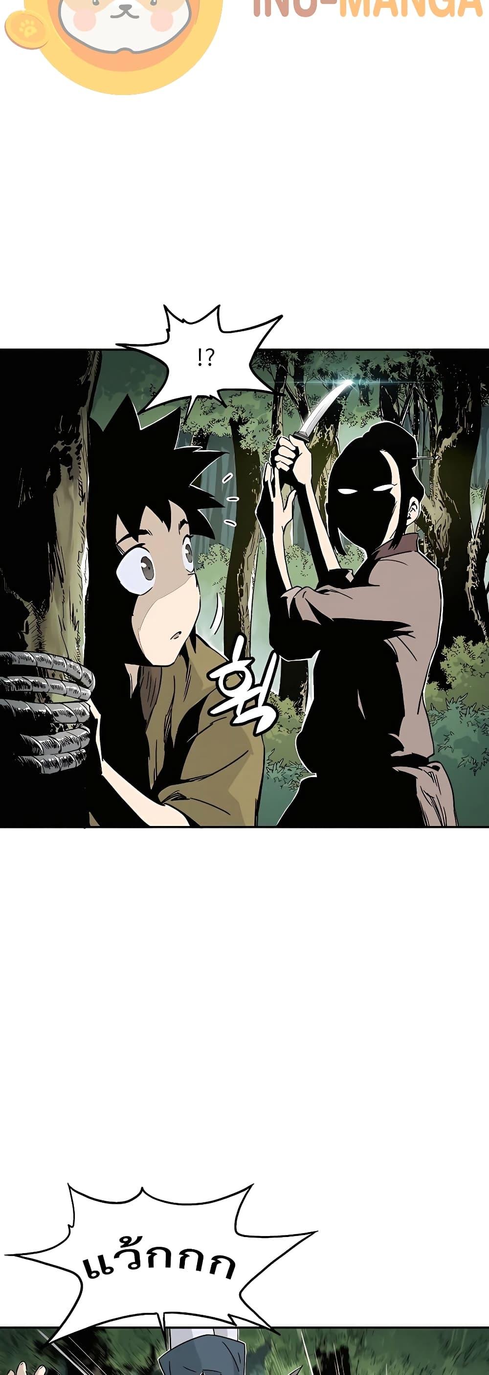 Manga-lc-com อ่านมังงะ อ่านการ์ตูน ออนไลน์ ฟรี I Reincarnated as a Legendary Surgeon ตอนที่ 1 2 3 4 5 6 7 8 9 10 11 12 13 14 ฟรี ไม่มีโฆษณา Manga-lc - อ่าน มังงะ อ่าน การ์ตูน ออนไลน์ อ่านมังงะ ฟรี