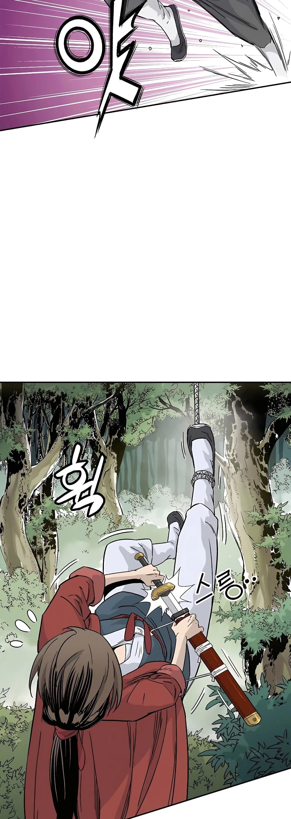 Manga-lc-com อ่านมังงะ อ่านการ์ตูน ออนไลน์ ฟรี I Reincarnated as a Legendary Surgeon ตอนที่ 1 2 3 4 5 6 7 8 9 10 11 12 13 14 ฟรี ไม่มีโฆษณา Manga-lc - อ่าน มังงะ อ่าน การ์ตูน ออนไลน์ อ่านมังงะ ฟรี