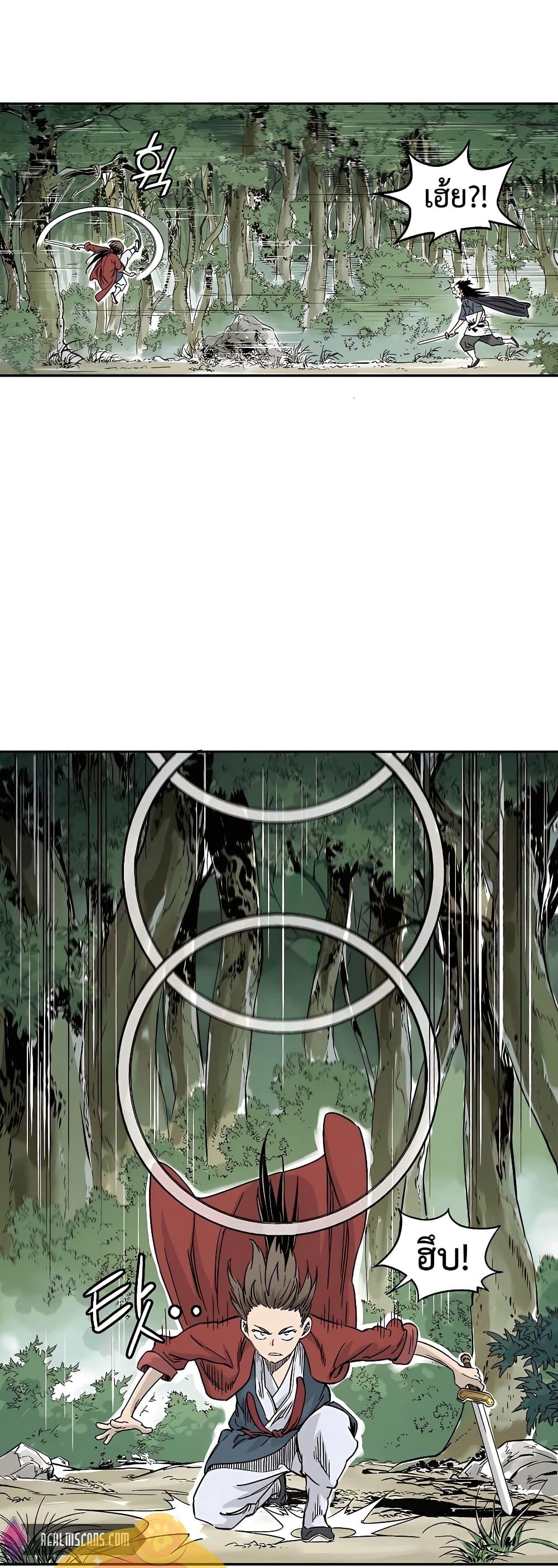 Manga-lc-com อ่านมังงะ อ่านการ์ตูน ออนไลน์ ฟรี I Reincarnated as a Legendary Surgeon ตอนที่ 1 2 3 4 5 6 7 8 9 10 11 12 13 14 ฟรี ไม่มีโฆษณา Manga-lc - อ่าน มังงะ อ่าน การ์ตูน ออนไลน์ อ่านมังงะ ฟรี