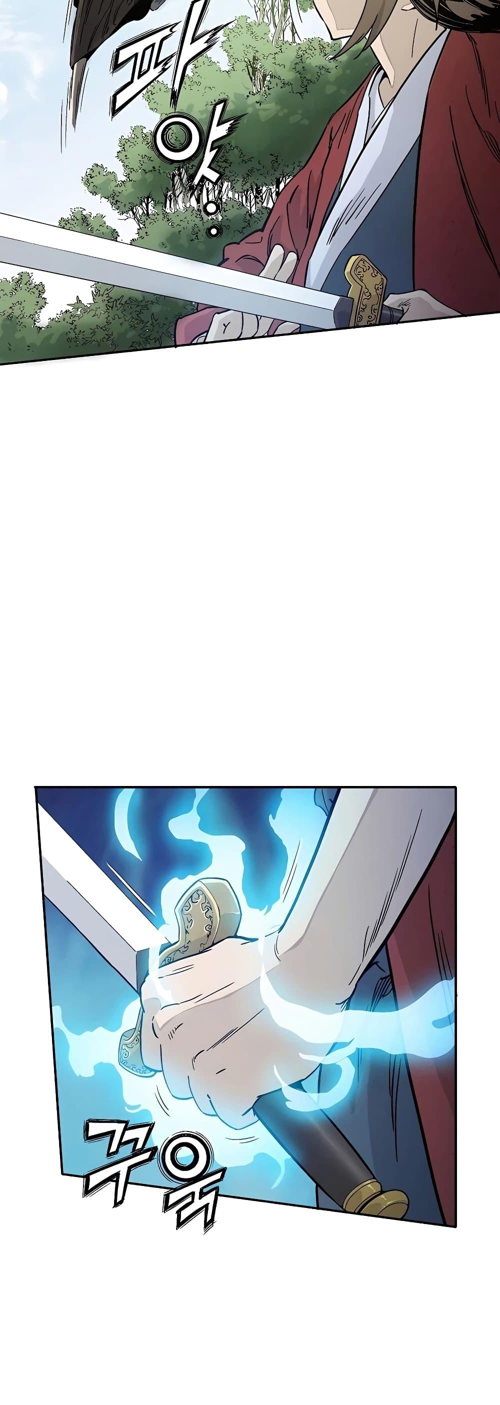 Manga-lc-com อ่านมังงะ อ่านการ์ตูน ออนไลน์ ฟรี I Reincarnated as a Legendary Surgeon ตอนที่ 1 2 3 4 5 6 7 8 9 10 11 12 13 14 ฟรี ไม่มีโฆษณา Manga-lc - อ่าน มังงะ อ่าน การ์ตูน ออนไลน์ อ่านมังงะ ฟรี