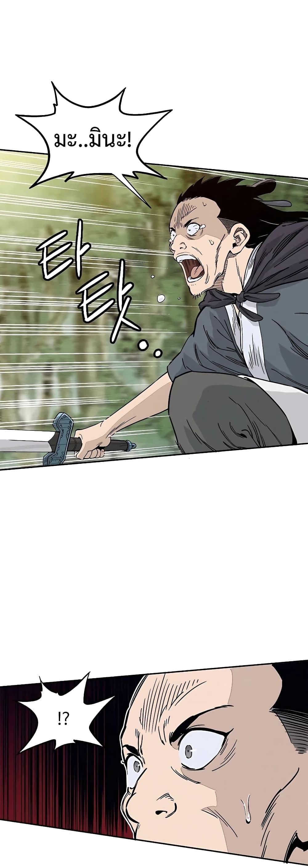 Manga-lc-com อ่านมังงะ อ่านการ์ตูน ออนไลน์ ฟรี I Reincarnated as a Legendary Surgeon ตอนที่ 1 2 3 4 5 6 7 8 9 10 11 12 13 14 ฟรี ไม่มีโฆษณา Manga-lc - อ่าน มังงะ อ่าน การ์ตูน ออนไลน์ อ่านมังงะ ฟรี