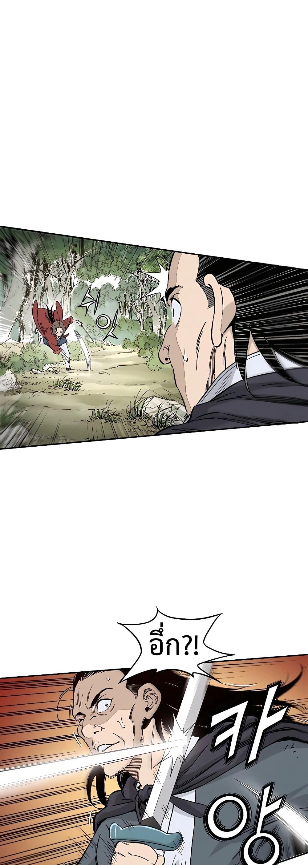 Manga-lc-com อ่านมังงะ อ่านการ์ตูน ออนไลน์ ฟรี I Reincarnated as a Legendary Surgeon ตอนที่ 1 2 3 4 5 6 7 8 9 10 11 12 13 14 ฟรี ไม่มีโฆษณา Manga-lc - อ่าน มังงะ อ่าน การ์ตูน ออนไลน์ อ่านมังงะ ฟรี