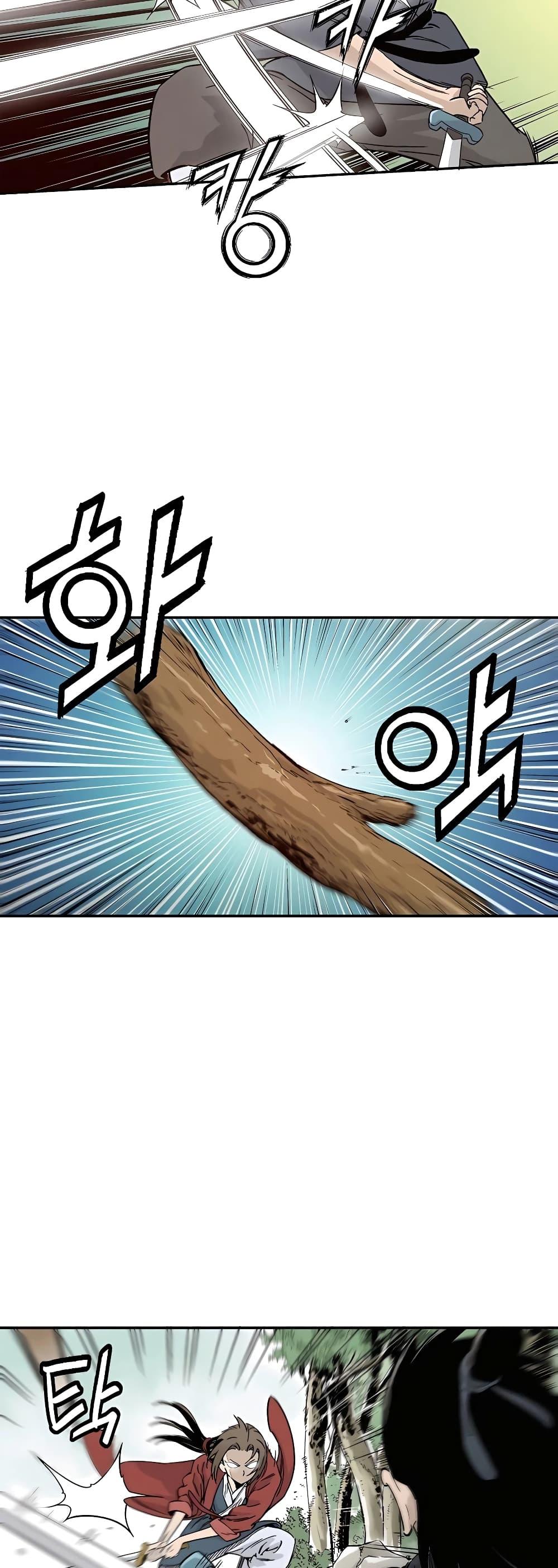 Manga-lc-com อ่านมังงะ อ่านการ์ตูน ออนไลน์ ฟรี I Reincarnated as a Legendary Surgeon ตอนที่ 1 2 3 4 5 6 7 8 9 10 11 12 13 14 ฟรี ไม่มีโฆษณา Manga-lc - อ่าน มังงะ อ่าน การ์ตูน ออนไลน์ อ่านมังงะ ฟรี