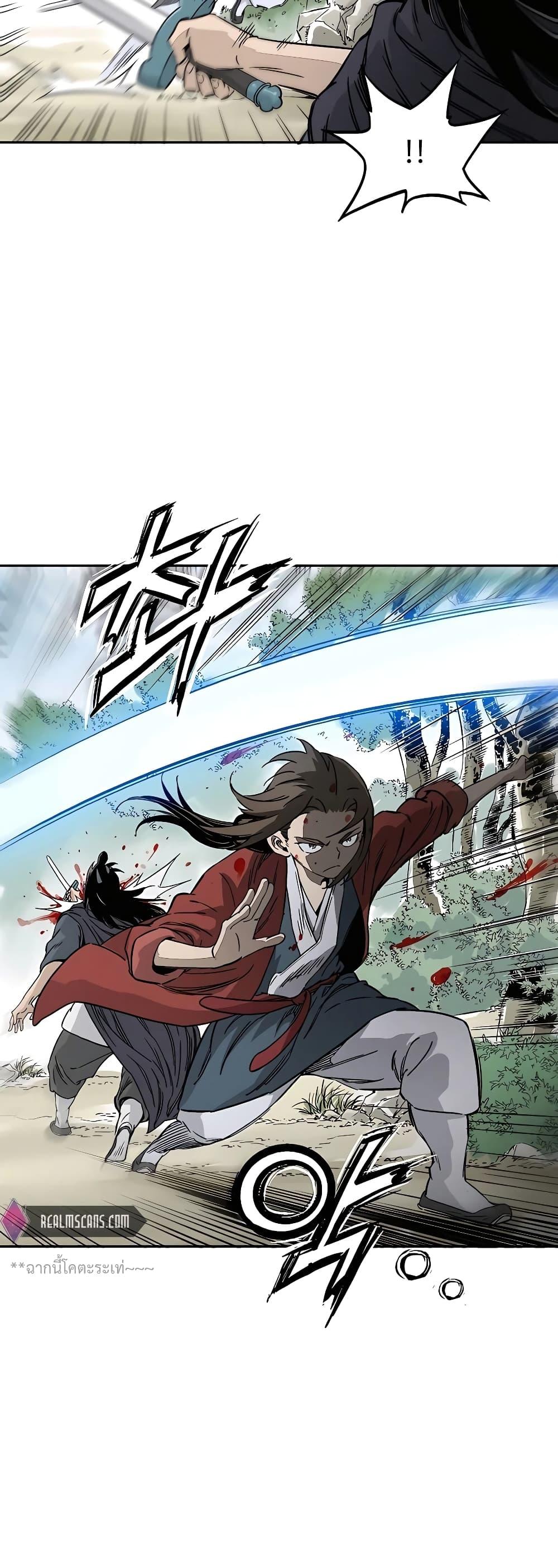 Manga-lc-com อ่านมังงะ อ่านการ์ตูน ออนไลน์ ฟรี I Reincarnated as a Legendary Surgeon ตอนที่ 1 2 3 4 5 6 7 8 9 10 11 12 13 14 ฟรี ไม่มีโฆษณา Manga-lc - อ่าน มังงะ อ่าน การ์ตูน ออนไลน์ อ่านมังงะ ฟรี