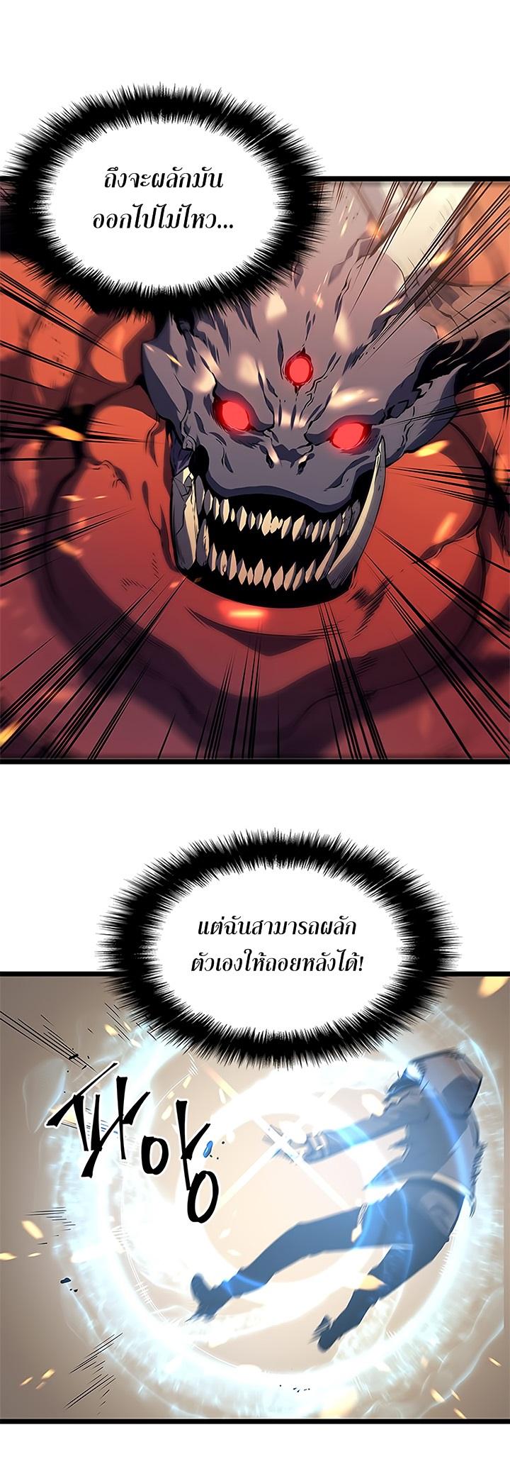 Manga-lc-com อ่านมังงะ อ่านการ์ตูน ออนไลน์ ฟรี Solo Leveling ตอนที่ 1 2 3 4 5 6 7 8 9 10 11 12 13 14 ฟรี ไม่มีโฆษณา Manga-lc - อ่าน มังงะ อ่าน การ์ตูน ออนไลน์ อ่านมังงะ ฟรี