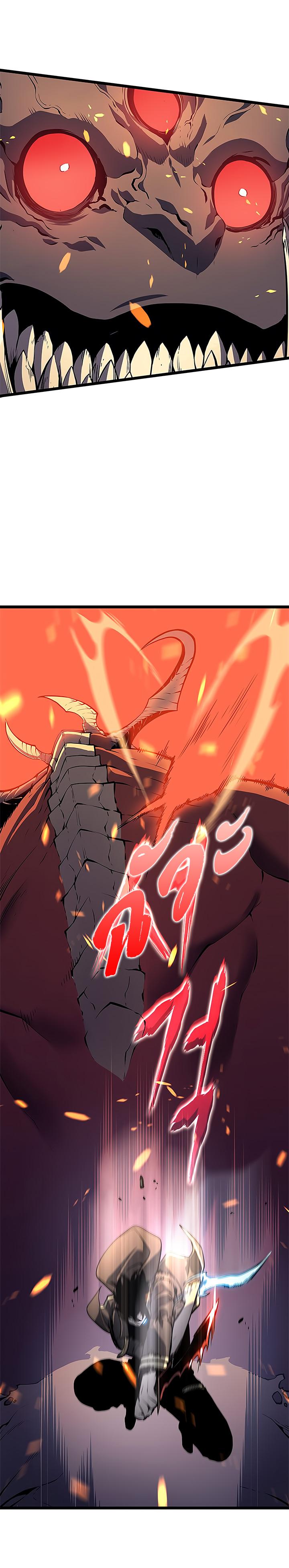 Manga-lc-com อ่านมังงะ อ่านการ์ตูน ออนไลน์ ฟรี Solo Leveling ตอนที่ 1 2 3 4 5 6 7 8 9 10 11 12 13 14 ฟรี ไม่มีโฆษณา Manga-lc - อ่าน มังงะ อ่าน การ์ตูน ออนไลน์ อ่านมังงะ ฟรี