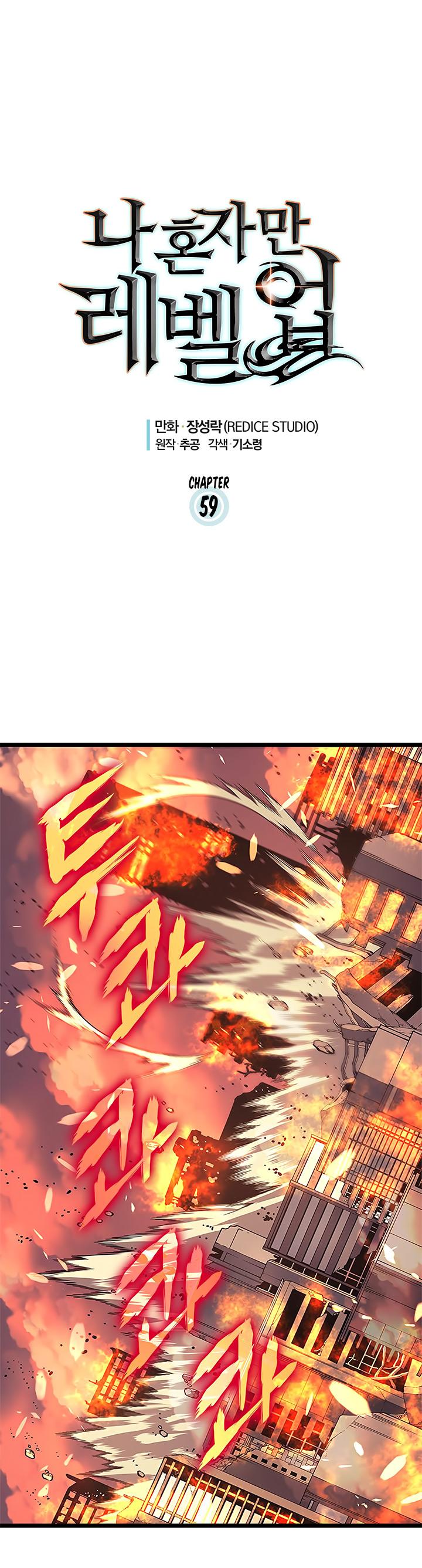 Manga-lc-com อ่านมังงะ อ่านการ์ตูน ออนไลน์ ฟรี Solo Leveling ตอนที่ 1 2 3 4 5 6 7 8 9 10 11 12 13 14 ฟรี ไม่มีโฆษณา Manga-lc - อ่าน มังงะ อ่าน การ์ตูน ออนไลน์ อ่านมังงะ ฟรี