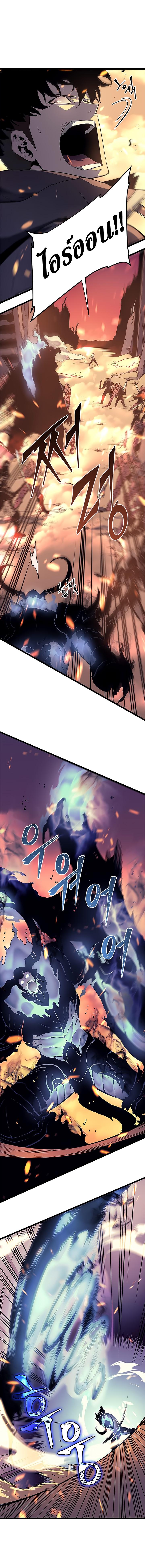 Manga-lc-com อ่านมังงะ อ่านการ์ตูน ออนไลน์ ฟรี Solo Leveling ตอนที่ 1 2 3 4 5 6 7 8 9 10 11 12 13 14 ฟรี ไม่มีโฆษณา Manga-lc - อ่าน มังงะ อ่าน การ์ตูน ออนไลน์ อ่านมังงะ ฟรี