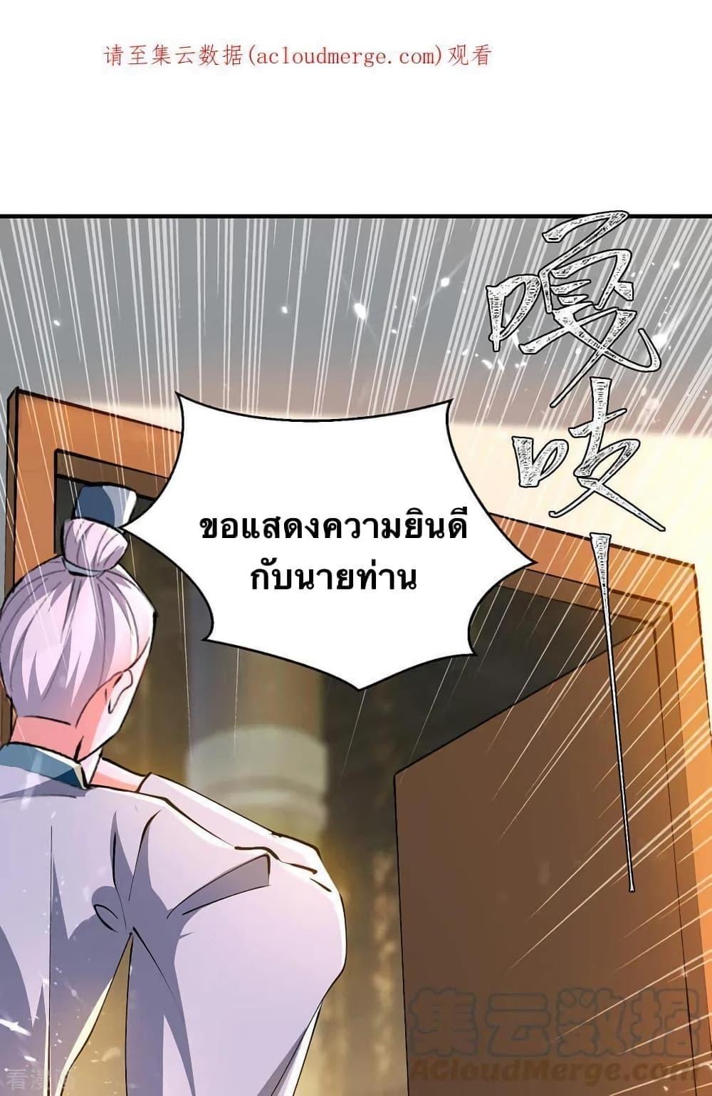 Manga-lc-com อ่านมังงะ อ่านการ์ตูน ออนไลน์ ฟรี Strongest Leveling ตอนที่ 1 2 3 4 5 6 7 8 9 10 11 12 13 14 ฟรี ไม่มีโฆษณา Manga-lc - อ่าน มังงะ อ่าน การ์ตูน ออนไลน์ อ่านมังงะ ฟรี
