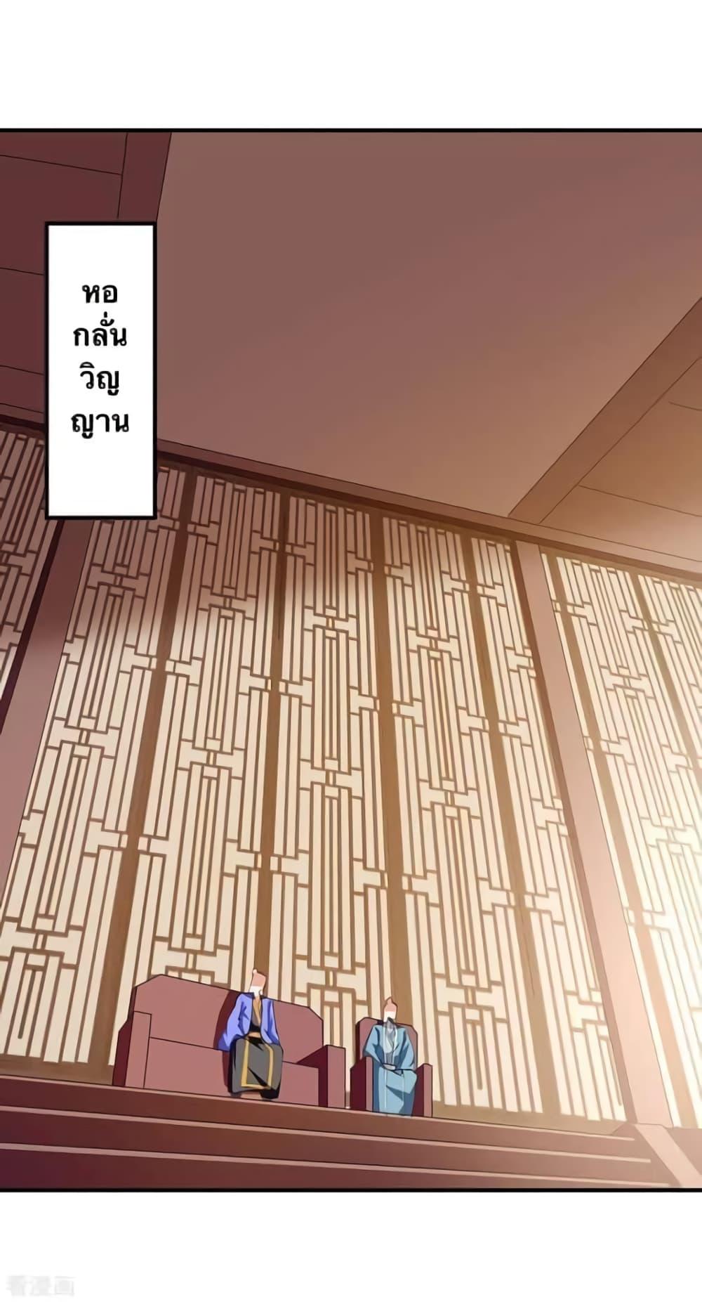 Manga-lc-com อ่านมังงะ อ่านการ์ตูน ออนไลน์ ฟรี Strongest Leveling ตอนที่ 1 2 3 4 5 6 7 8 9 10 11 12 13 14 ฟรี ไม่มีโฆษณา Manga-lc - อ่าน มังงะ อ่าน การ์ตูน ออนไลน์ อ่านมังงะ ฟรี