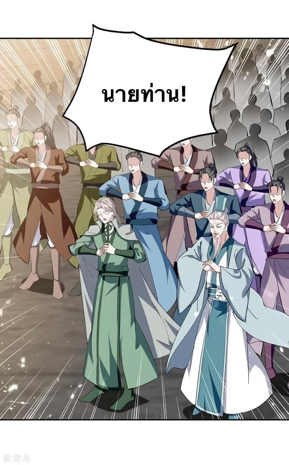 Manga-lc-com อ่านมังงะ อ่านการ์ตูน ออนไลน์ ฟรี Strongest Leveling ตอนที่ 1 2 3 4 5 6 7 8 9 10 11 12 13 14 ฟรี ไม่มีโฆษณา Manga-lc - อ่าน มังงะ อ่าน การ์ตูน ออนไลน์ อ่านมังงะ ฟรี