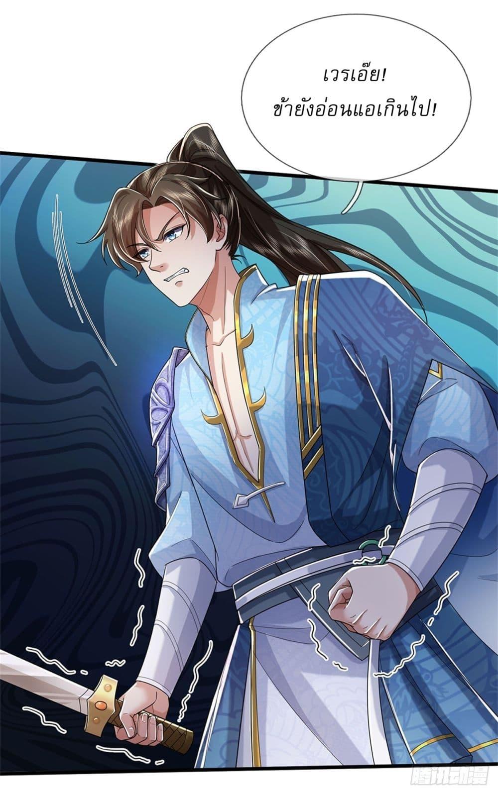 Manga-lc-com อ่านมังงะ อ่านการ์ตูน ออนไลน์ ฟรี I Can Change The Timeline of Everything ตอนที่ 1 2 3 4 5 6 7 8 9 10 11 12 13 14 ฟรี ไม่มีโฆษณา Manga-lc - อ่าน มังงะ อ่าน การ์ตูน ออนไลน์ อ่านมังงะ ฟรี
