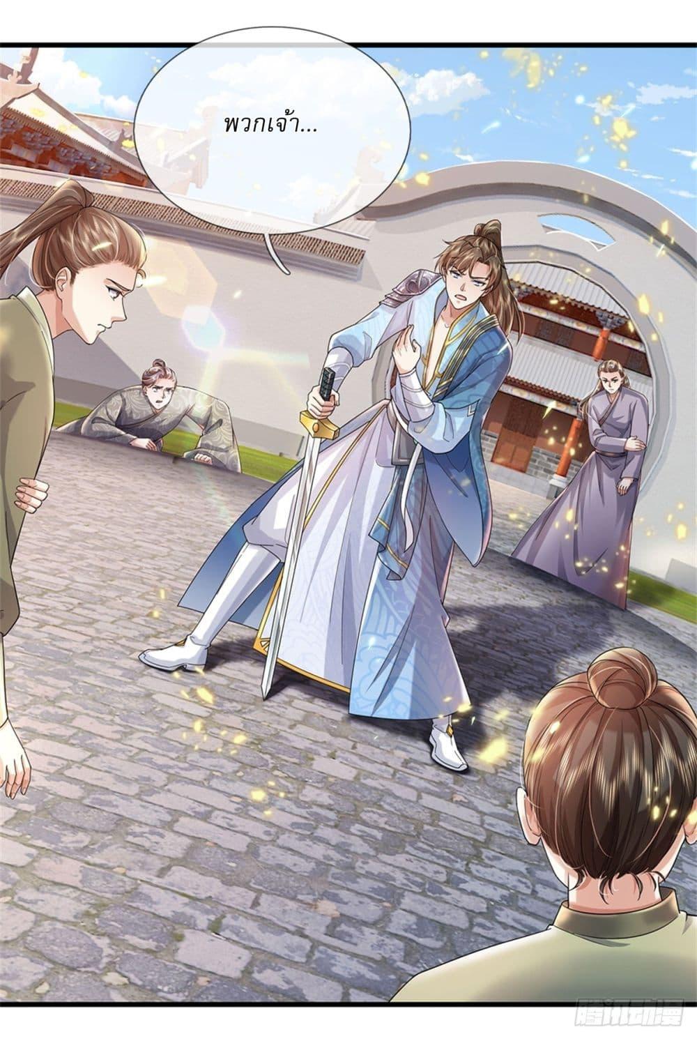 Manga-lc-com อ่านมังงะ อ่านการ์ตูน ออนไลน์ ฟรี I Can Change The Timeline of Everything ตอนที่ 1 2 3 4 5 6 7 8 9 10 11 12 13 14 ฟรี ไม่มีโฆษณา Manga-lc - อ่าน มังงะ อ่าน การ์ตูน ออนไลน์ อ่านมังงะ ฟรี