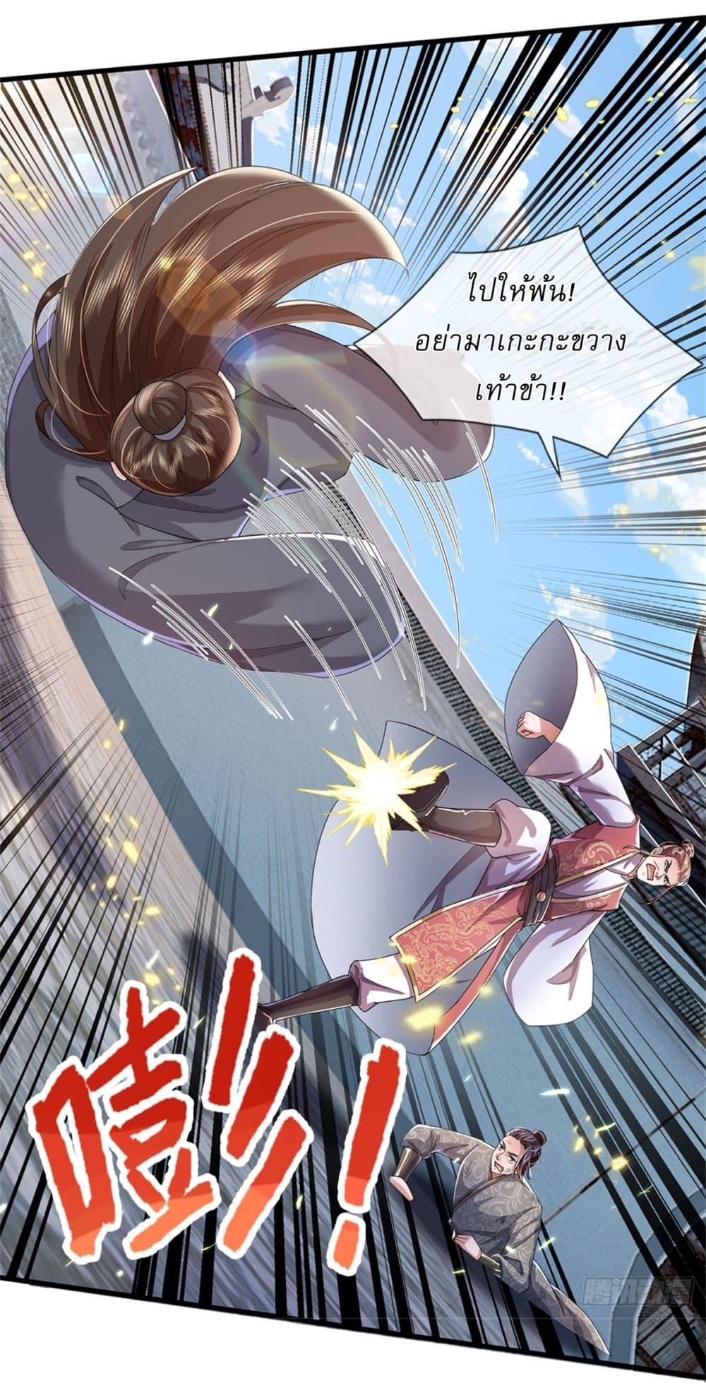 Manga-lc-com อ่านมังงะ อ่านการ์ตูน ออนไลน์ ฟรี I Can Change The Timeline of Everything ตอนที่ 1 2 3 4 5 6 7 8 9 10 11 12 13 14 ฟรี ไม่มีโฆษณา Manga-lc - อ่าน มังงะ อ่าน การ์ตูน ออนไลน์ อ่านมังงะ ฟรี