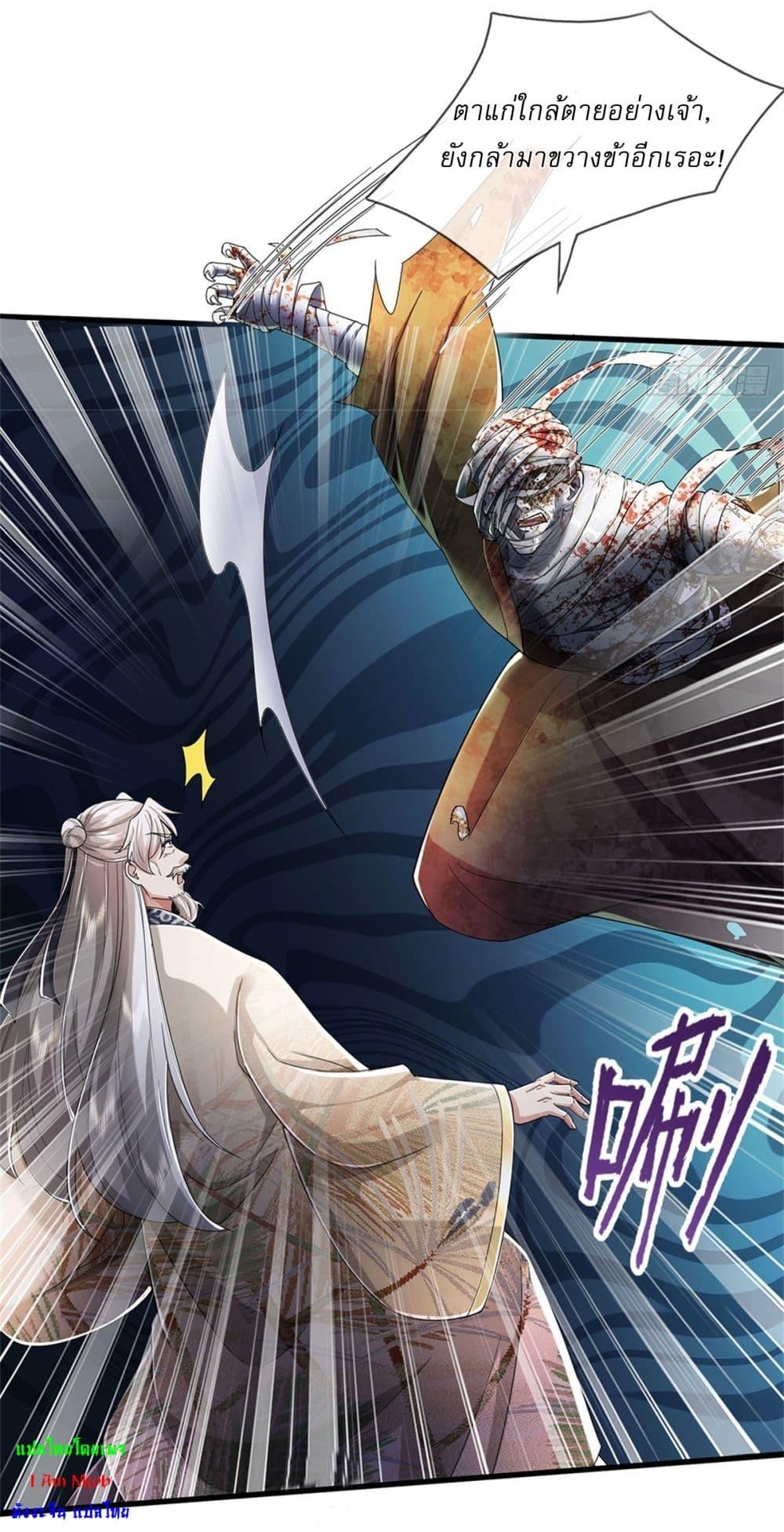 Manga-lc-com อ่านมังงะ อ่านการ์ตูน ออนไลน์ ฟรี I Can Change The Timeline of Everything ตอนที่ 1 2 3 4 5 6 7 8 9 10 11 12 13 14 ฟรี ไม่มีโฆษณา Manga-lc - อ่าน มังงะ อ่าน การ์ตูน ออนไลน์ อ่านมังงะ ฟรี