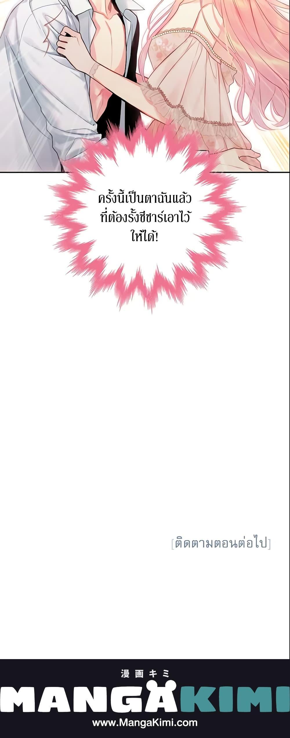 Manga-lc-com อ่านมังงะ อ่านการ์ตูน ออนไลน์ ฟรี Survive as the Hero’s Wife ตอนที่ 1 2 3 4 5 6 7 8 9 10 11 12 13 14 ฟรี ไม่มีโฆษณา Manga-lc - อ่าน มังงะ อ่าน การ์ตูน ออนไลน์ อ่านมังงะ ฟรี