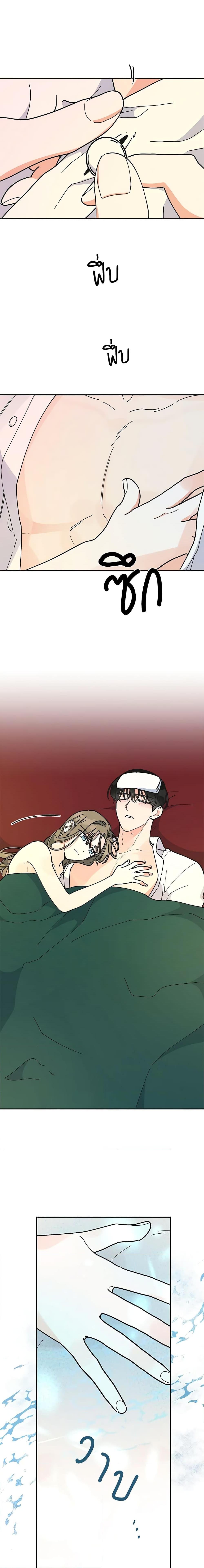 Manga-lc-com อ่านมังงะ อ่านการ์ตูน ออนไลน์ ฟรี The Evil Lady’s Hero ตอนที่ 1 2 3 4 5 6 7 8 9 10 11 12 13 14 ฟรี ไม่มีโฆษณา Manga-lc - อ่าน มังงะ อ่าน การ์ตูน ออนไลน์ อ่านมังงะ ฟรี