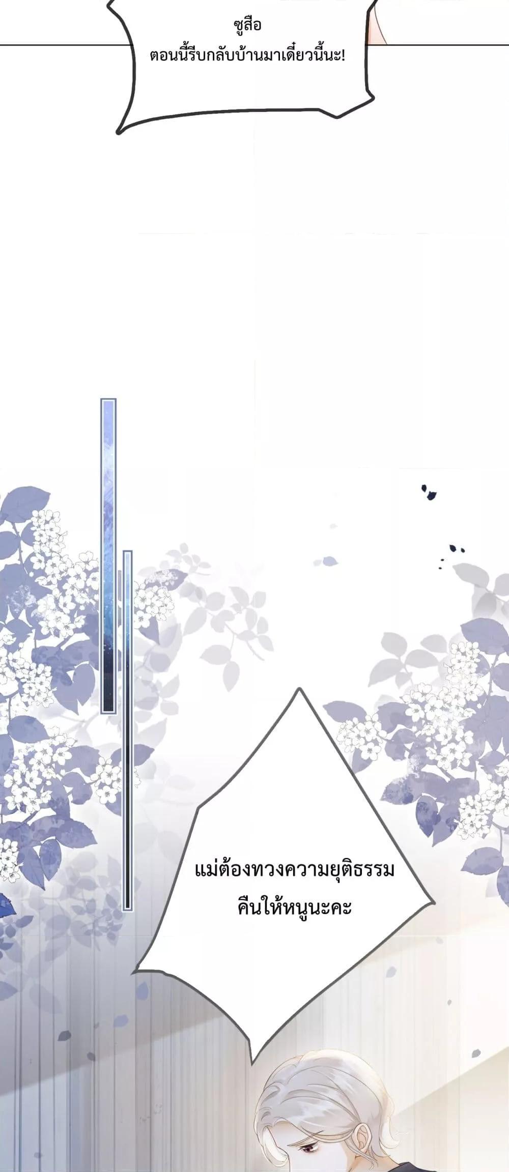 Manga-lc-com อ่านมังงะ อ่านการ์ตูน ออนไลน์ ฟรี BillionaireCEO ตอนที่ 1 2 3 4 5 6 7 8 9 10 11 12 13 14 ฟรี ไม่มีโฆษณา Manga-lc - อ่าน มังงะ อ่าน การ์ตูน ออนไลน์ อ่านมังงะ ฟรี