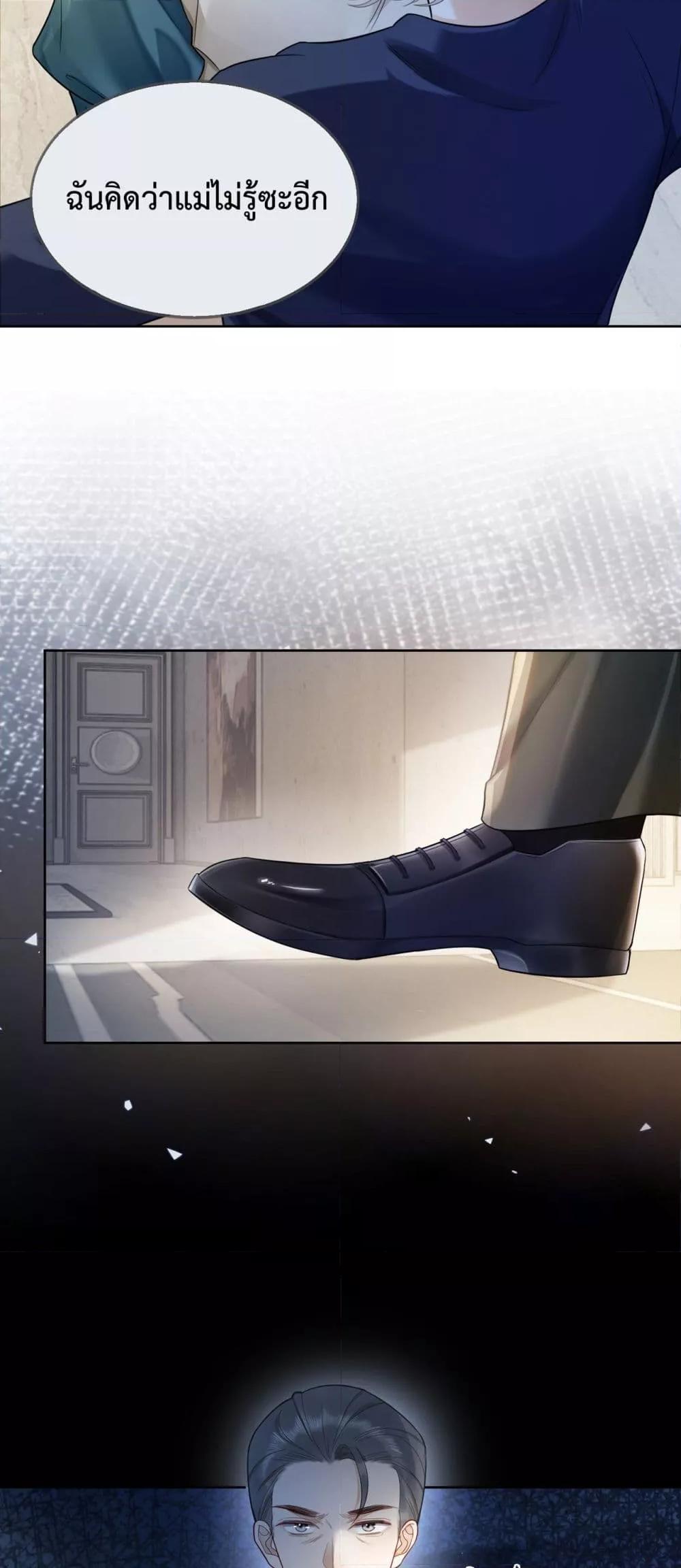 Manga-lc-com อ่านมังงะ อ่านการ์ตูน ออนไลน์ ฟรี BillionaireCEO ตอนที่ 1 2 3 4 5 6 7 8 9 10 11 12 13 14 ฟรี ไม่มีโฆษณา Manga-lc - อ่าน มังงะ อ่าน การ์ตูน ออนไลน์ อ่านมังงะ ฟรี
