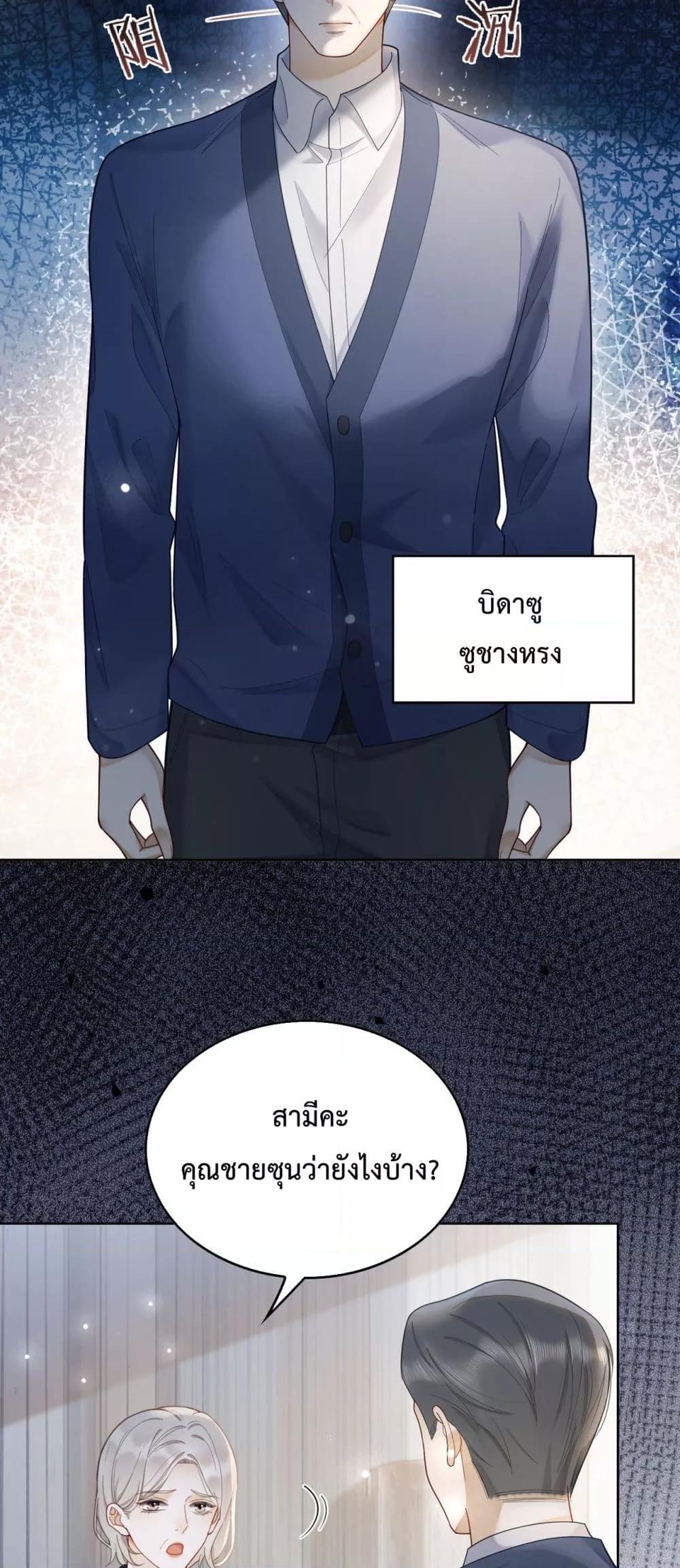 Manga-lc-com อ่านมังงะ อ่านการ์ตูน ออนไลน์ ฟรี BillionaireCEO ตอนที่ 1 2 3 4 5 6 7 8 9 10 11 12 13 14 ฟรี ไม่มีโฆษณา Manga-lc - อ่าน มังงะ อ่าน การ์ตูน ออนไลน์ อ่านมังงะ ฟรี