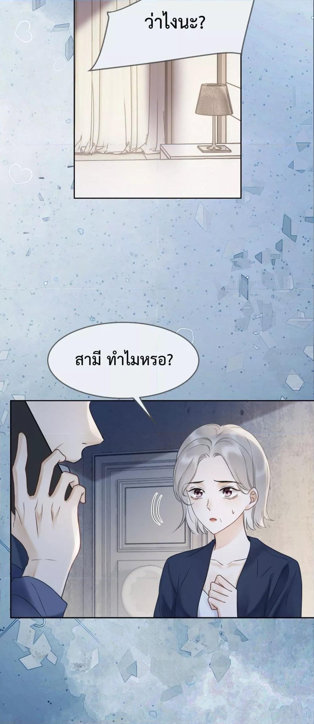Manga-lc-com อ่านมังงะ อ่านการ์ตูน ออนไลน์ ฟรี BillionaireCEO ตอนที่ 1 2 3 4 5 6 7 8 9 10 11 12 13 14 ฟรี ไม่มีโฆษณา Manga-lc - อ่าน มังงะ อ่าน การ์ตูน ออนไลน์ อ่านมังงะ ฟรี