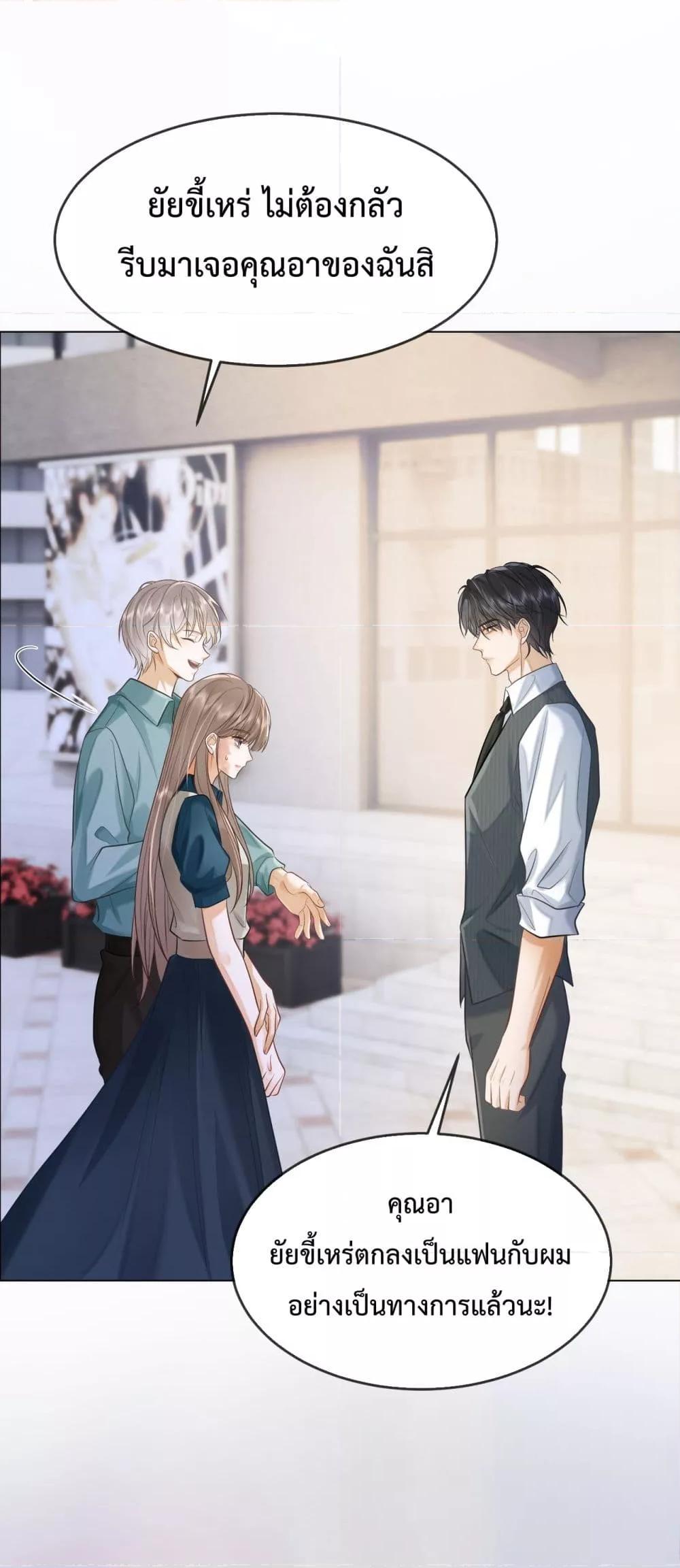 Manga-lc-com อ่านมังงะ อ่านการ์ตูน ออนไลน์ ฟรี BillionaireCEO ตอนที่ 1 2 3 4 5 6 7 8 9 10 11 12 13 14 ฟรี ไม่มีโฆษณา Manga-lc - อ่าน มังงะ อ่าน การ์ตูน ออนไลน์ อ่านมังงะ ฟรี