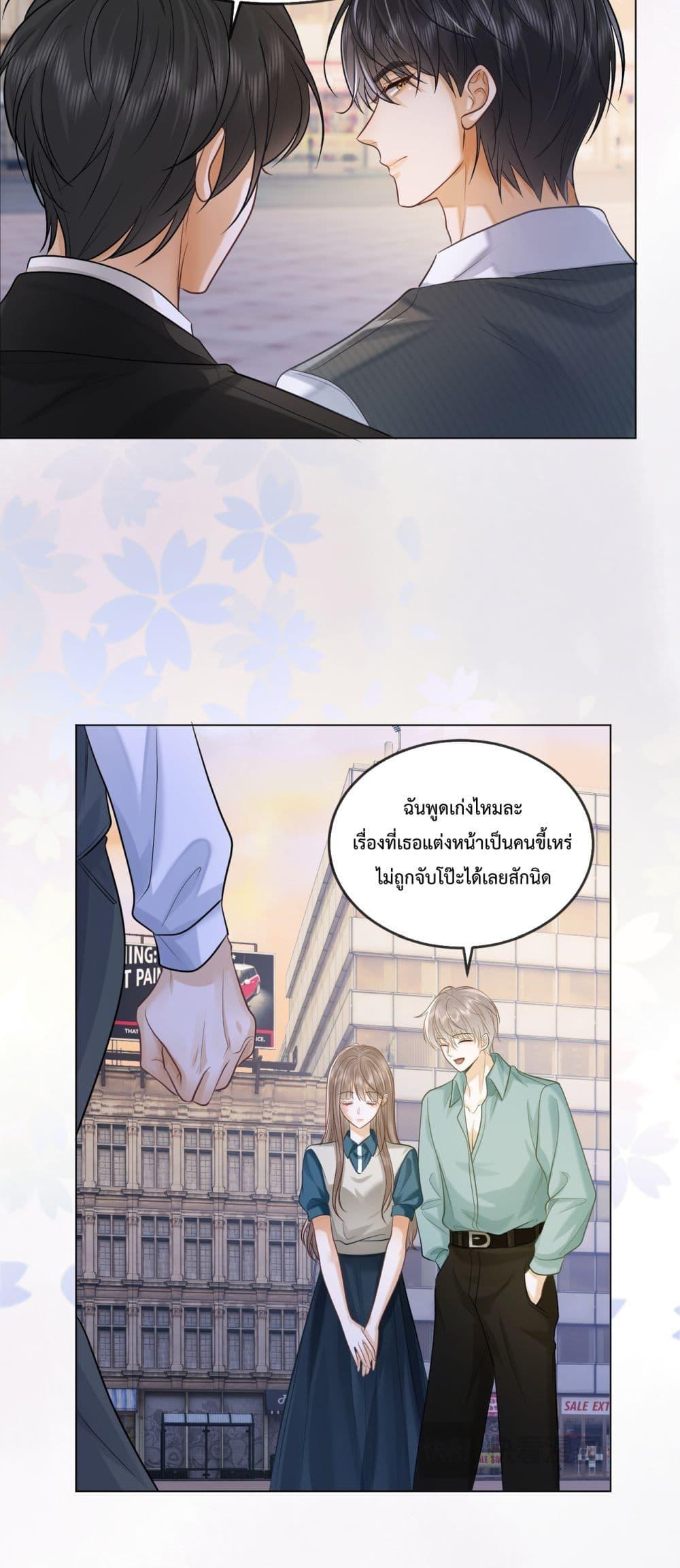 Manga-lc-com อ่านมังงะ อ่านการ์ตูน ออนไลน์ ฟรี BillionaireCEO ตอนที่ 1 2 3 4 5 6 7 8 9 10 11 12 13 14 ฟรี ไม่มีโฆษณา Manga-lc - อ่าน มังงะ อ่าน การ์ตูน ออนไลน์ อ่านมังงะ ฟรี